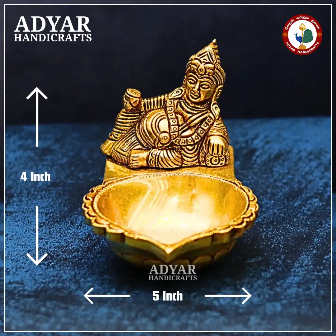 Kubera Vilakku - image 1