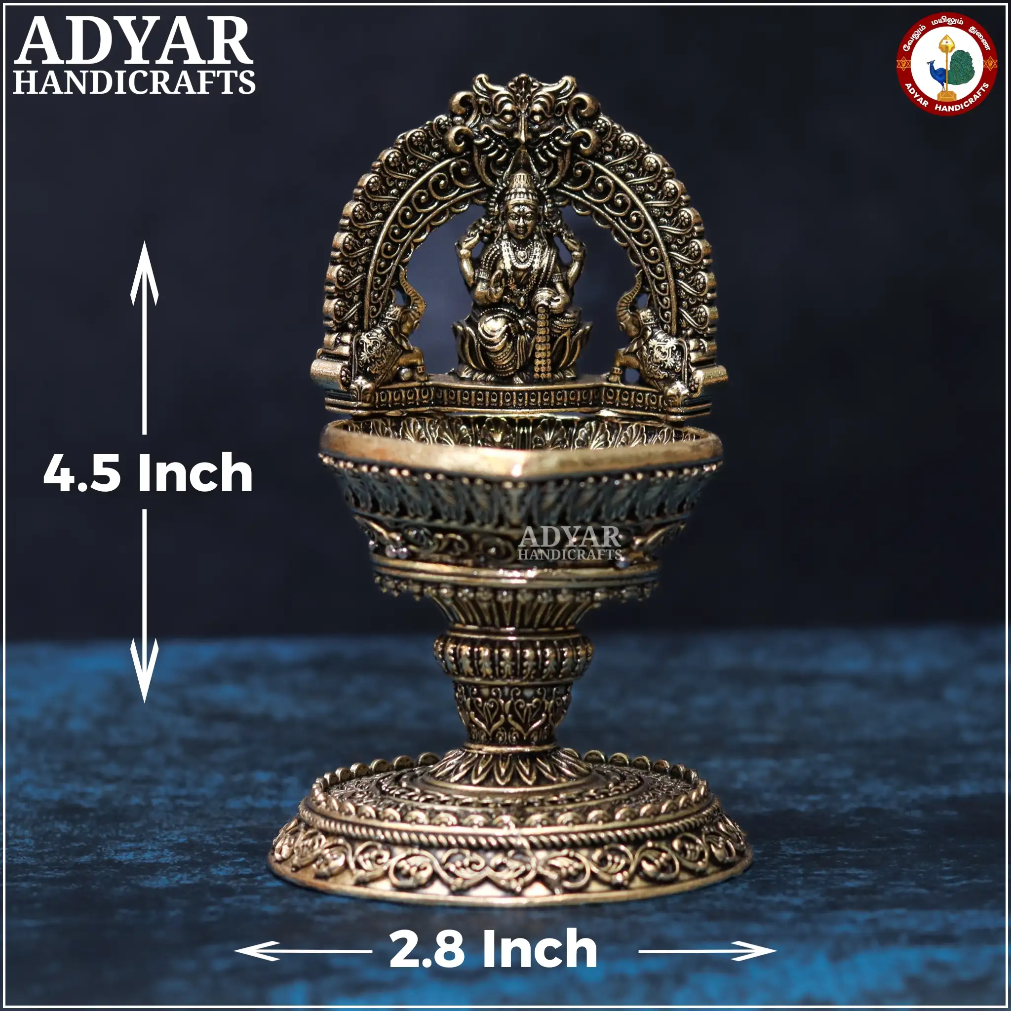 Lakshmi Vilakku (Lite Weight Model) - image 2