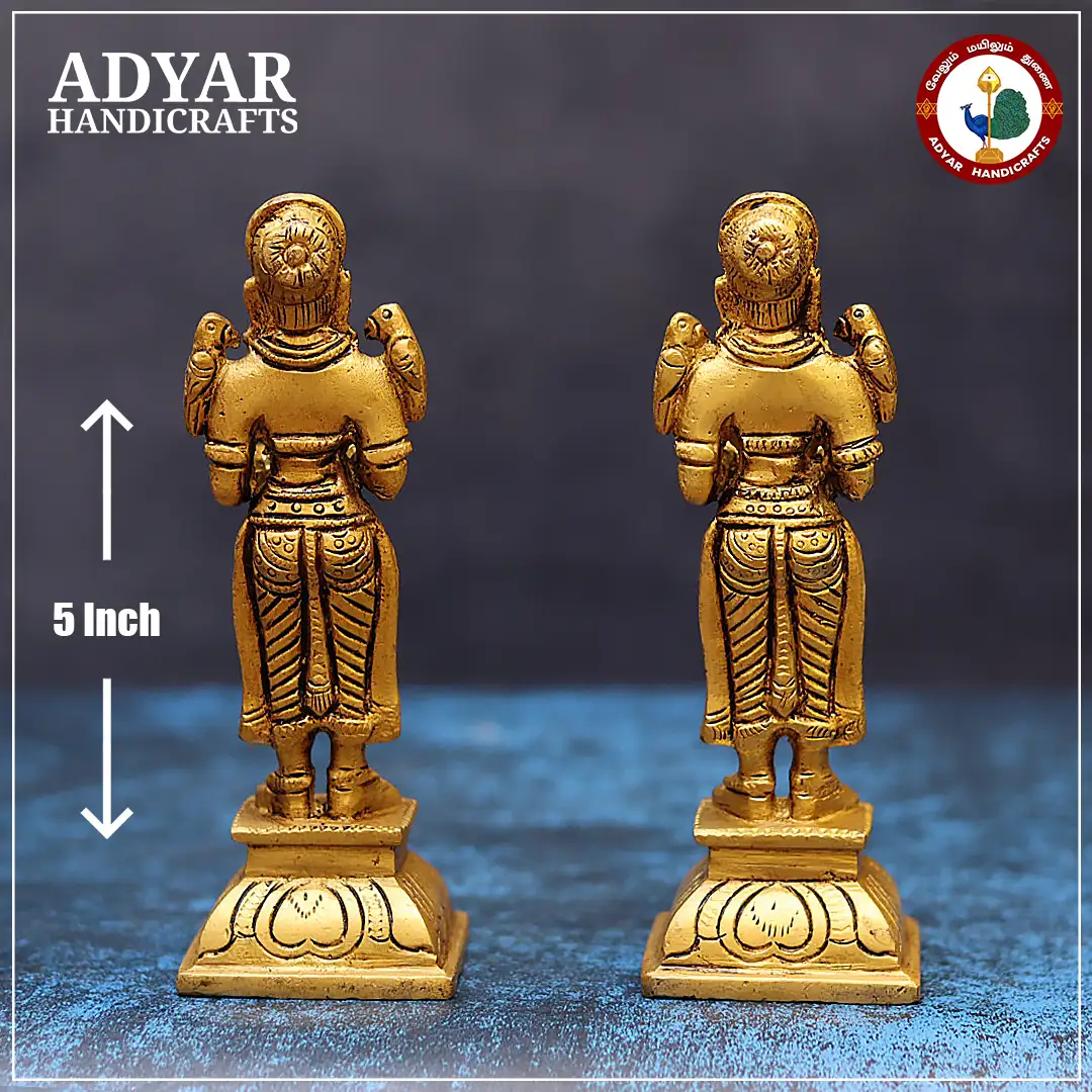 Paavai Vilakku - image 2