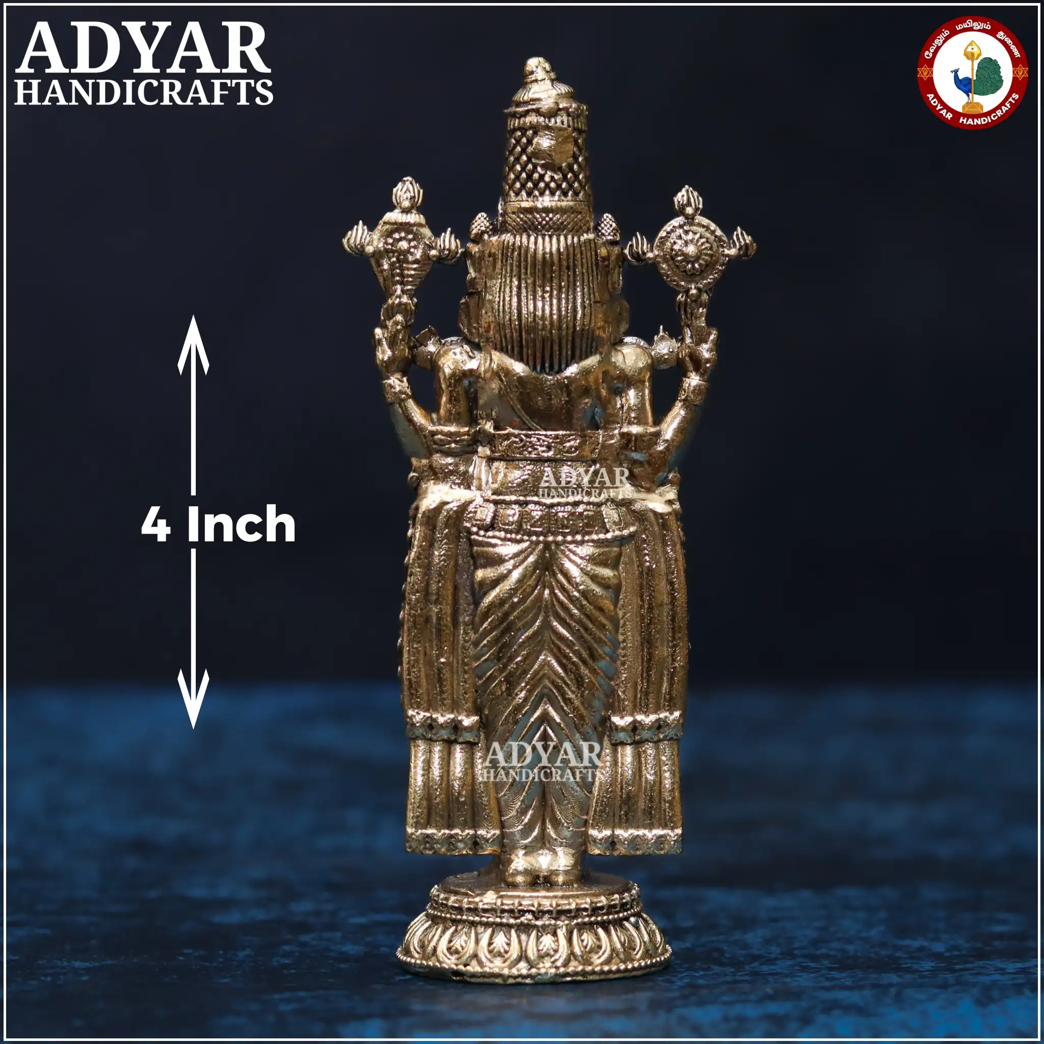 Perumal (Lite Weight Model) - image 2