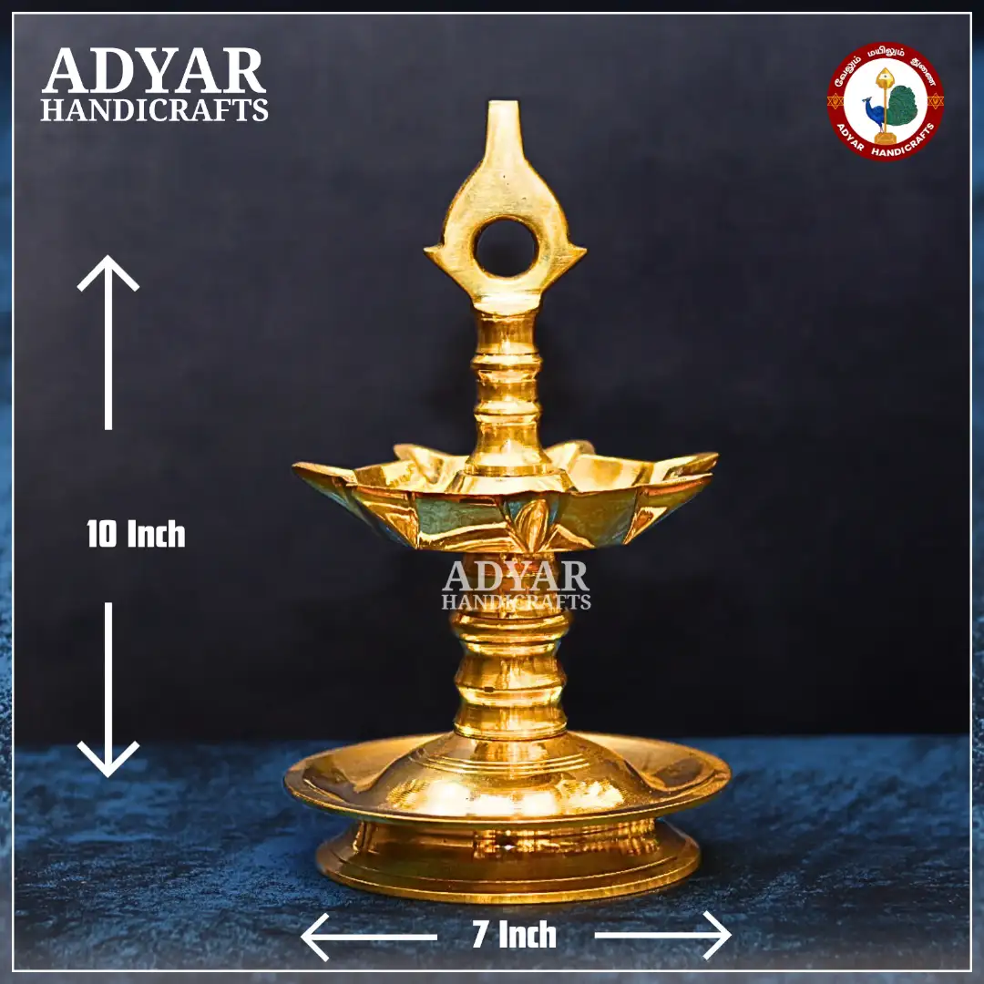 7 Muga Vilakku - image 1