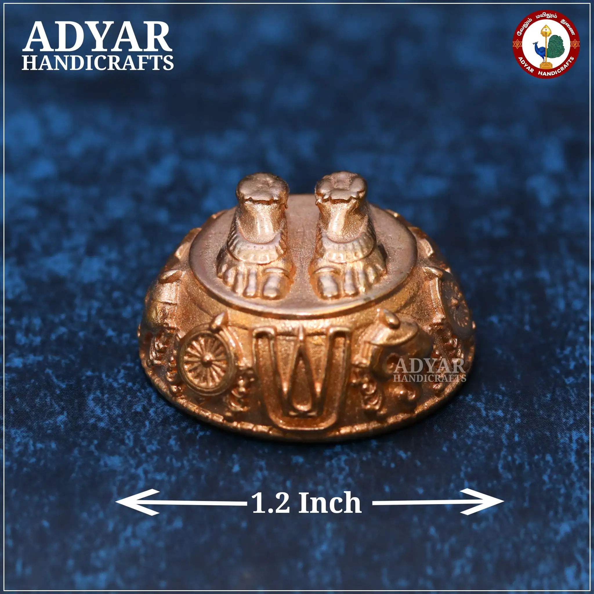 Perumal paadham - image 1