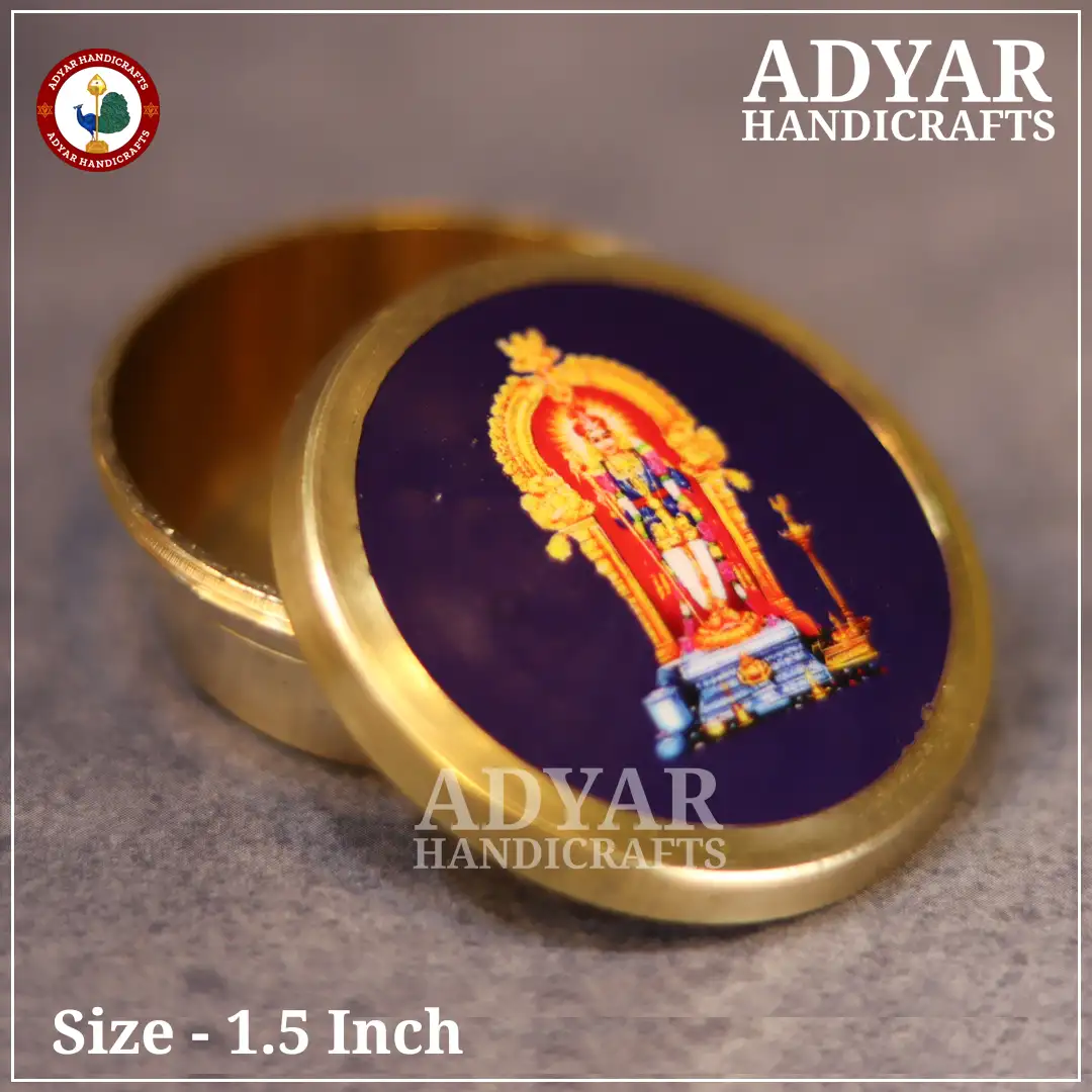 Raja Alangara Murugan kungumachimizh - image 1