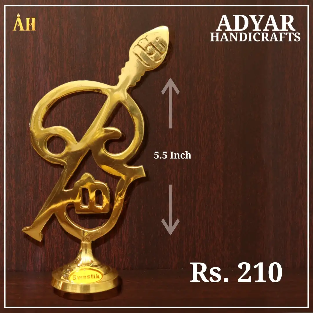 Brass Tamil Om With Vel 5.5 Inches - image 1