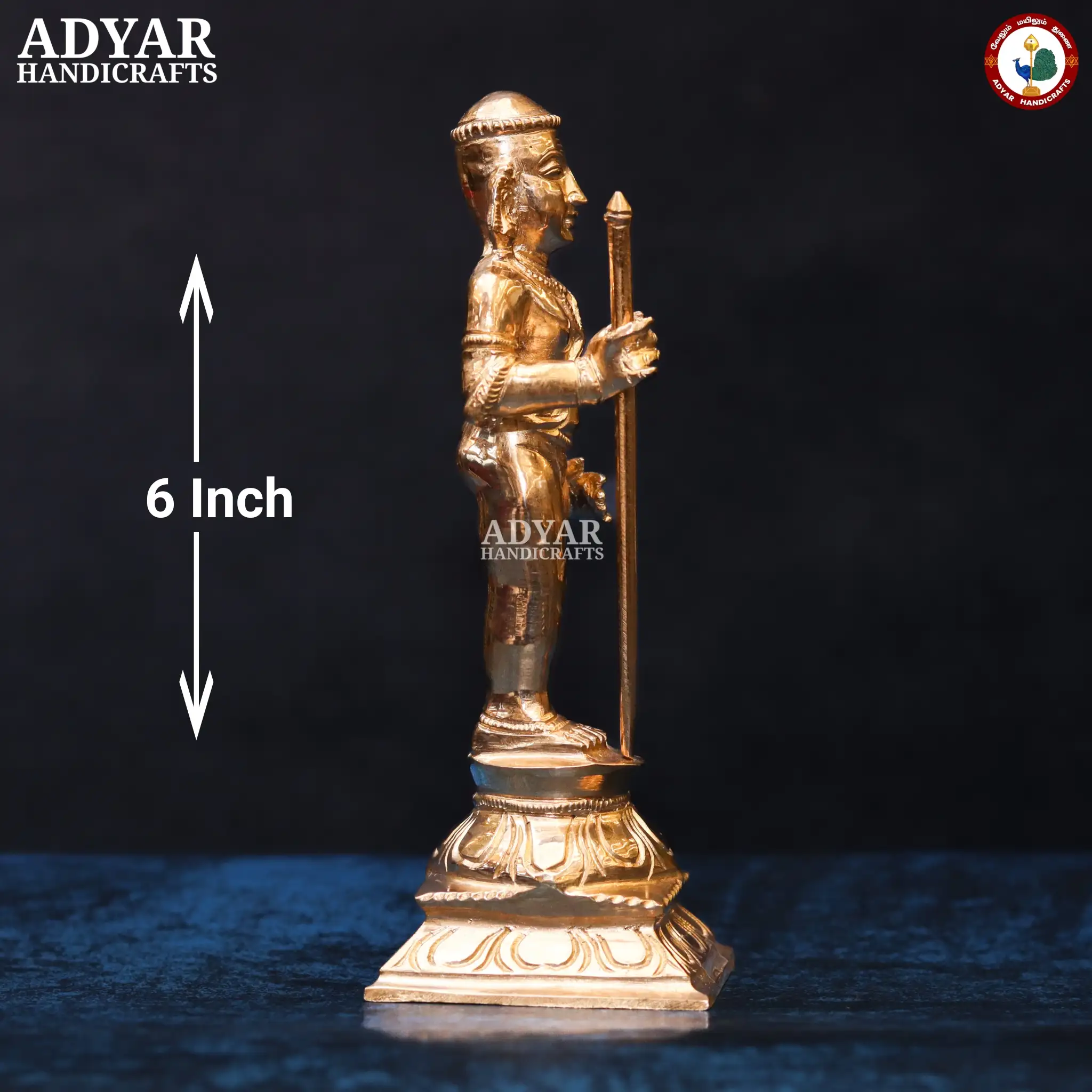 Palani Aandavar - image 2