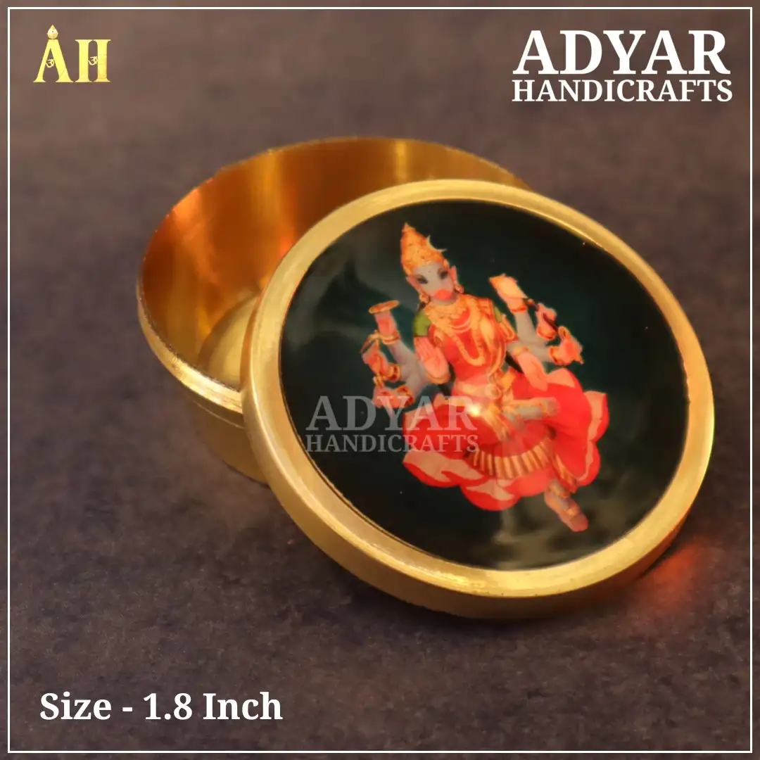 Varahi photo Printed Kunguma Chimizh - image 1