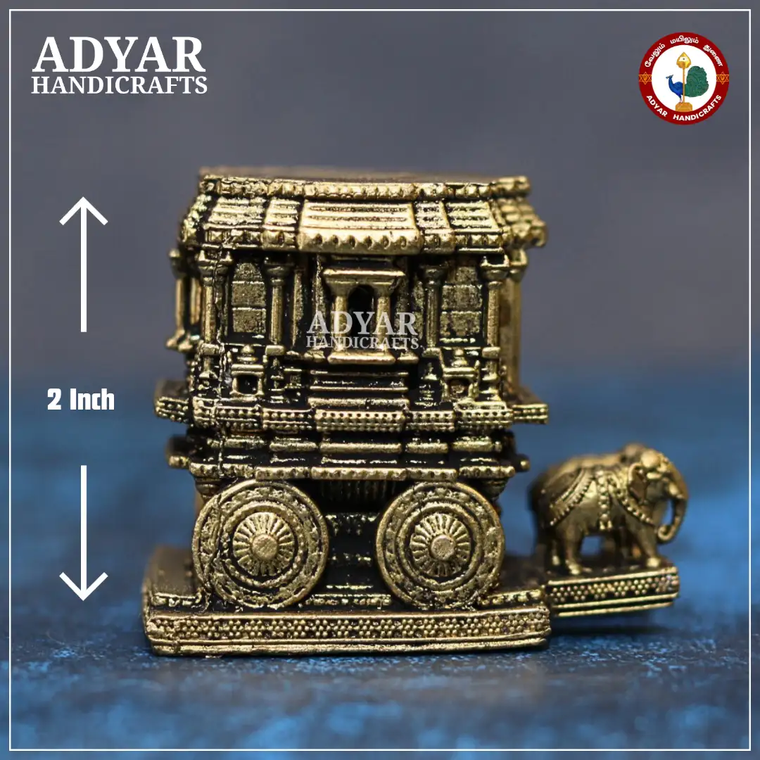 Hampi Radham - image 1