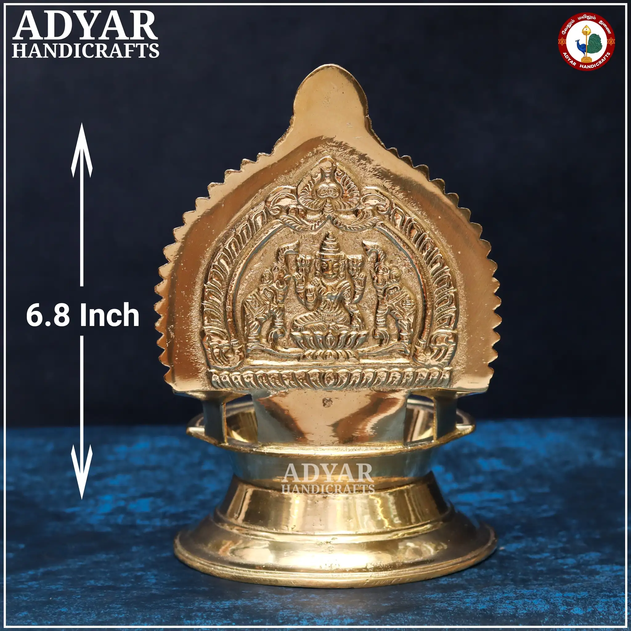 Gajalakshmi Vilakku No.5 - image 2