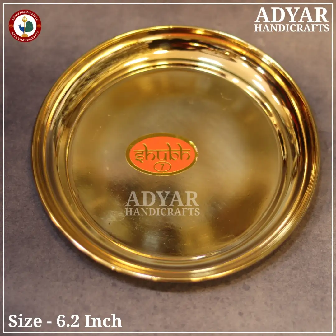 No.7 Thick Plate Brass - image 2