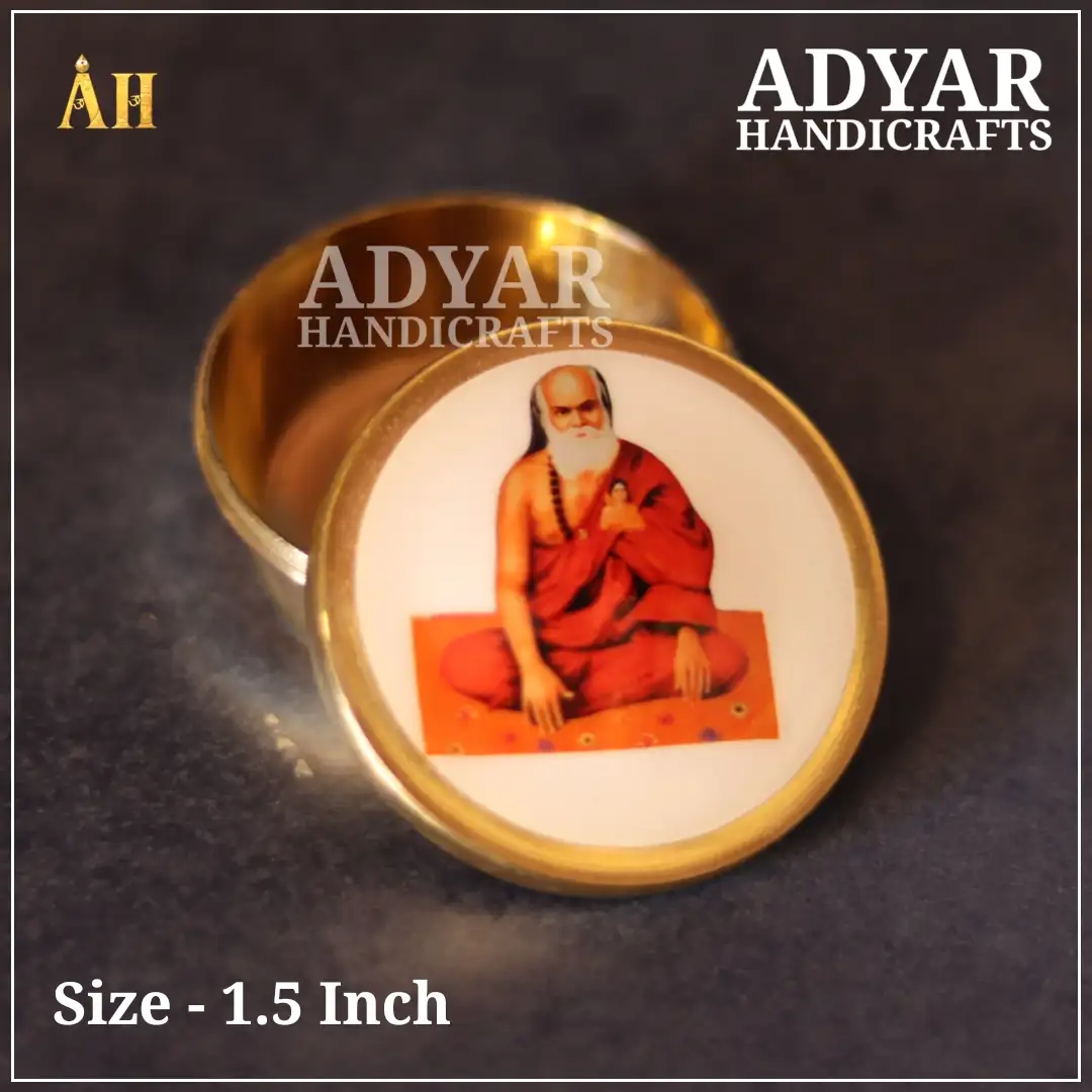 Paamban Swamigal kungumachimizh - image 1