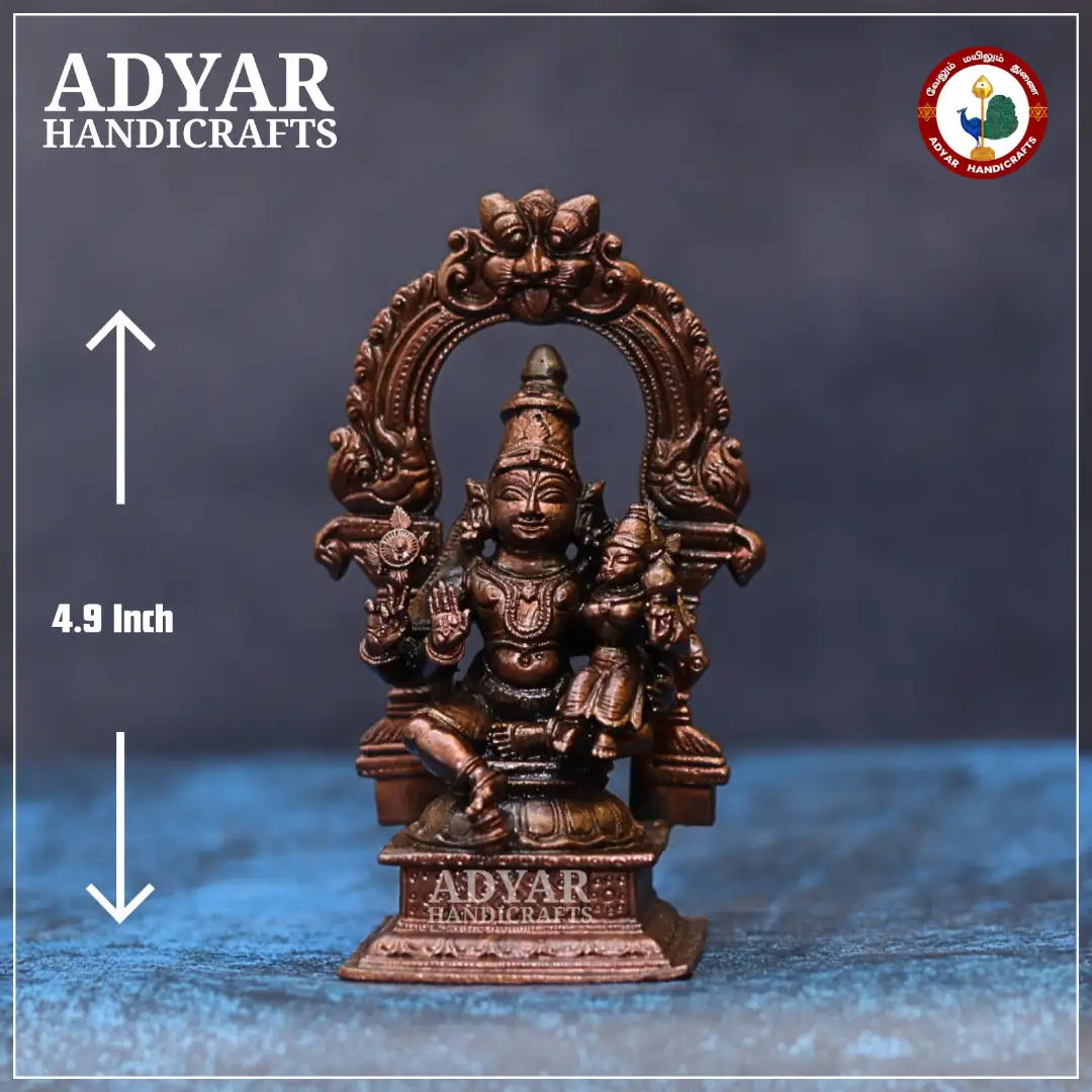 Lakshmi Narasimhar With Arch - image 1