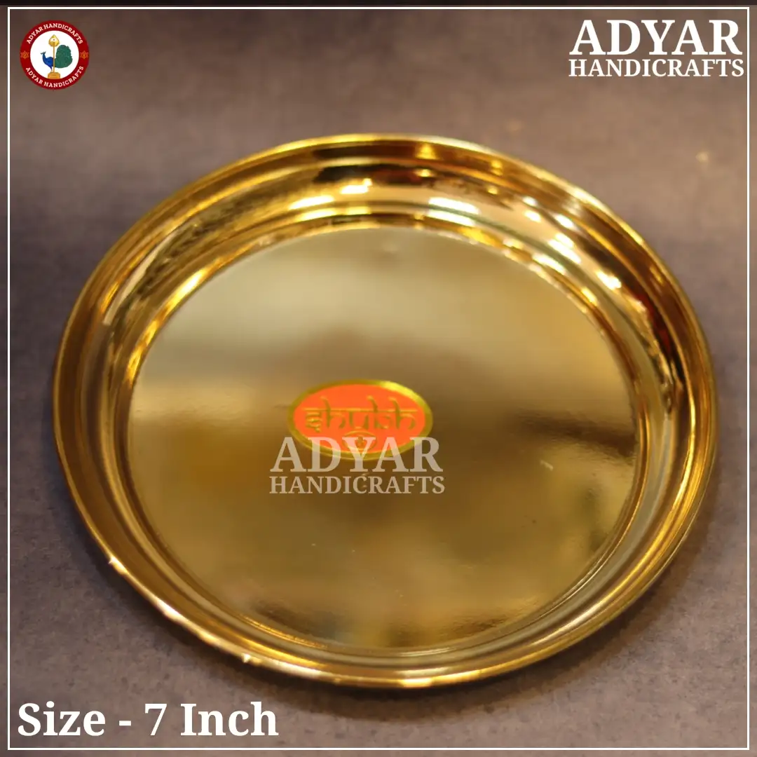 No.8 Thick Plate Brass - image 2