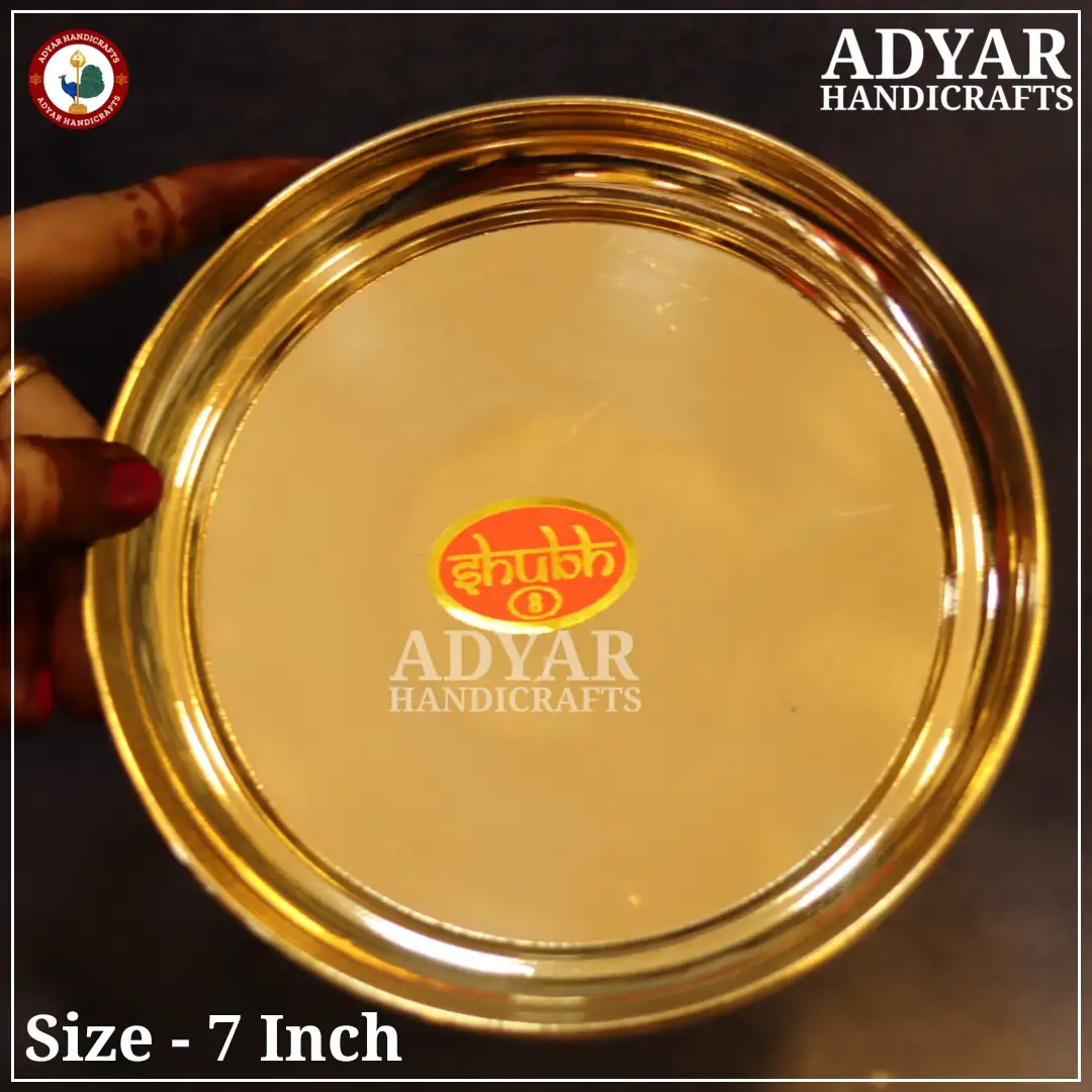 No.8 Thick Plate Brass - image 1