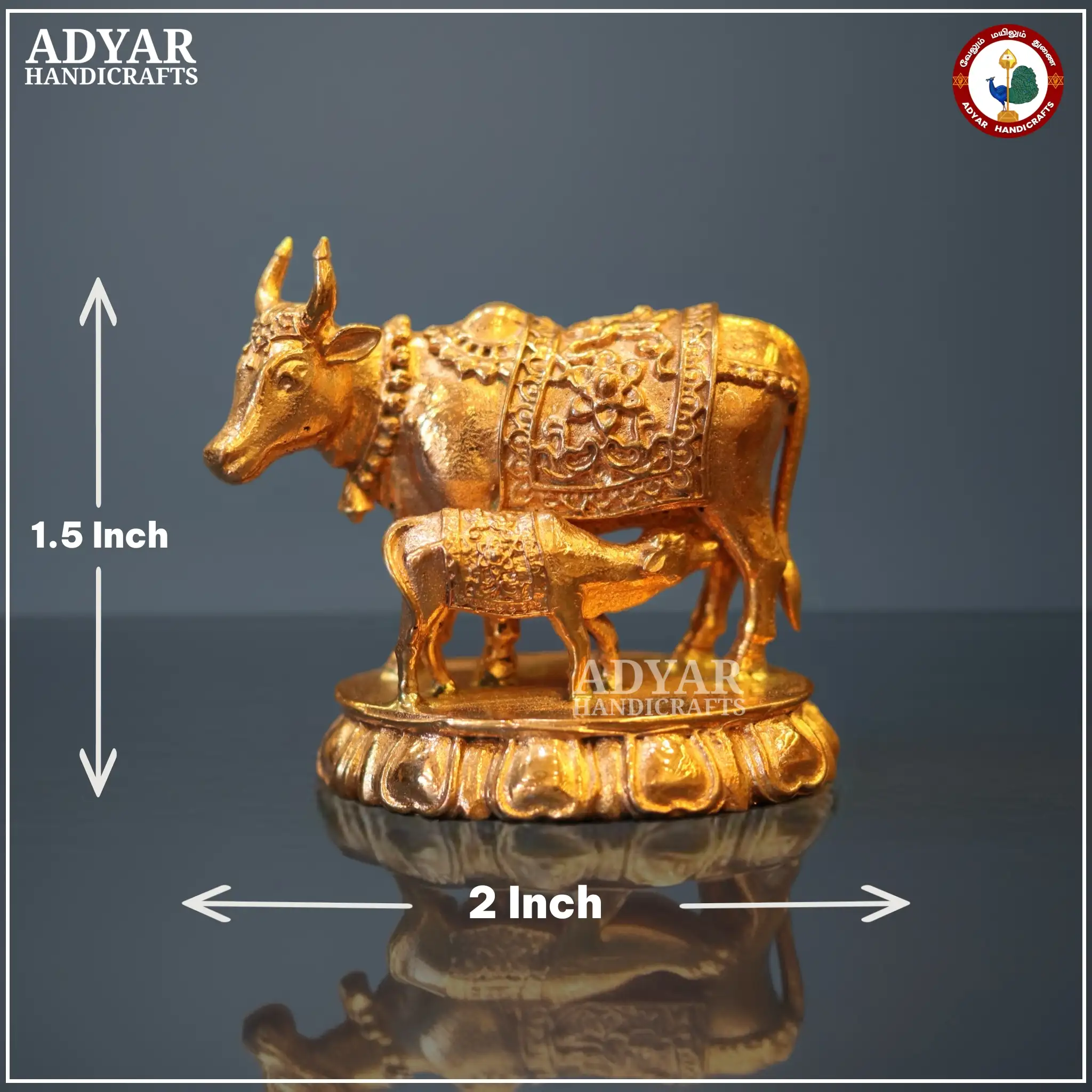 Komadha Panchalogam - image 1