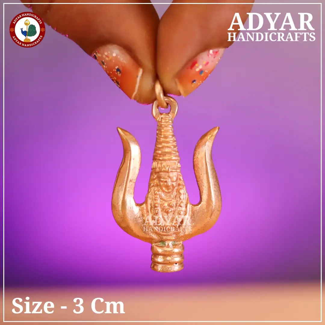 Soolam Pendent - image 1