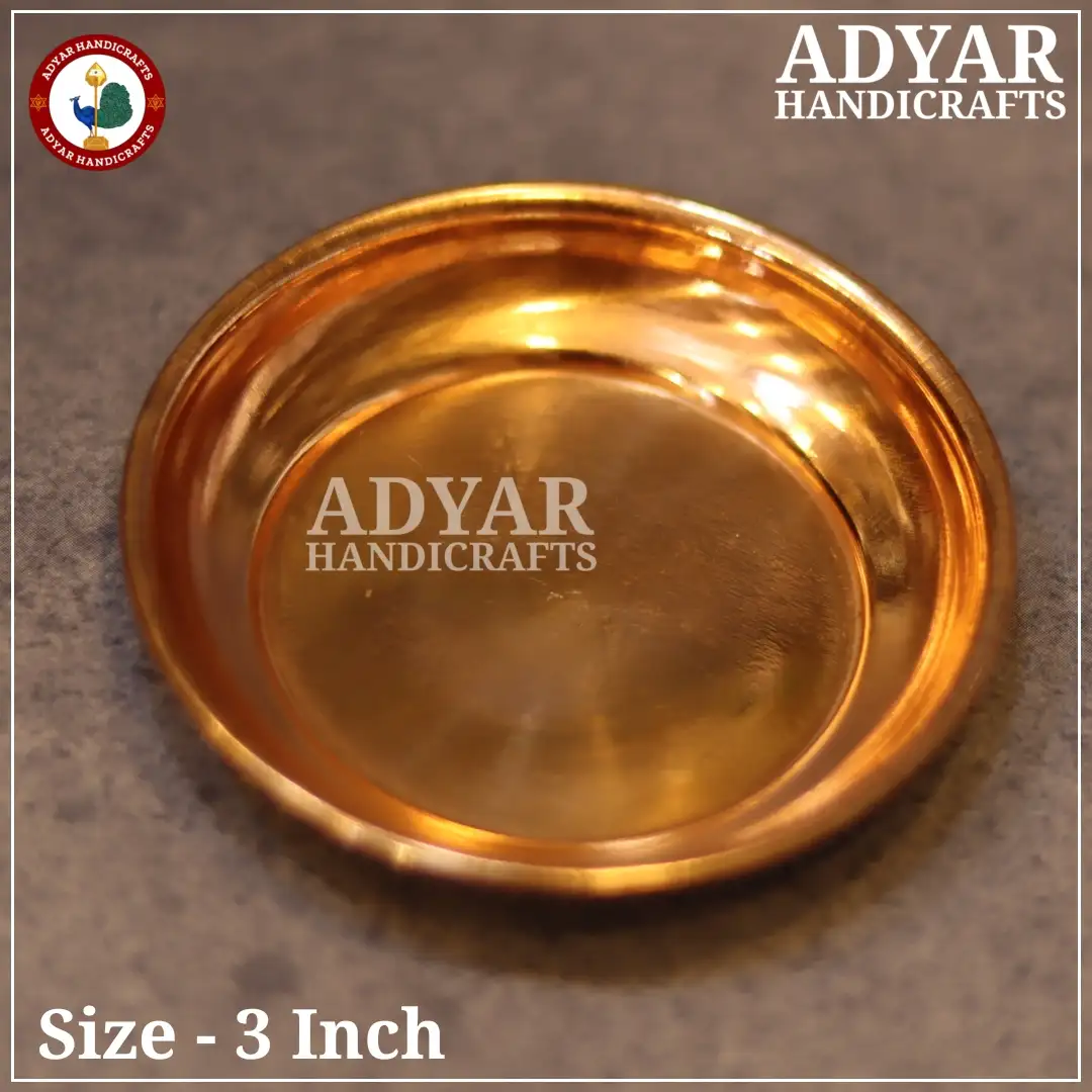 No.3 Copper Plain Plate - image 2