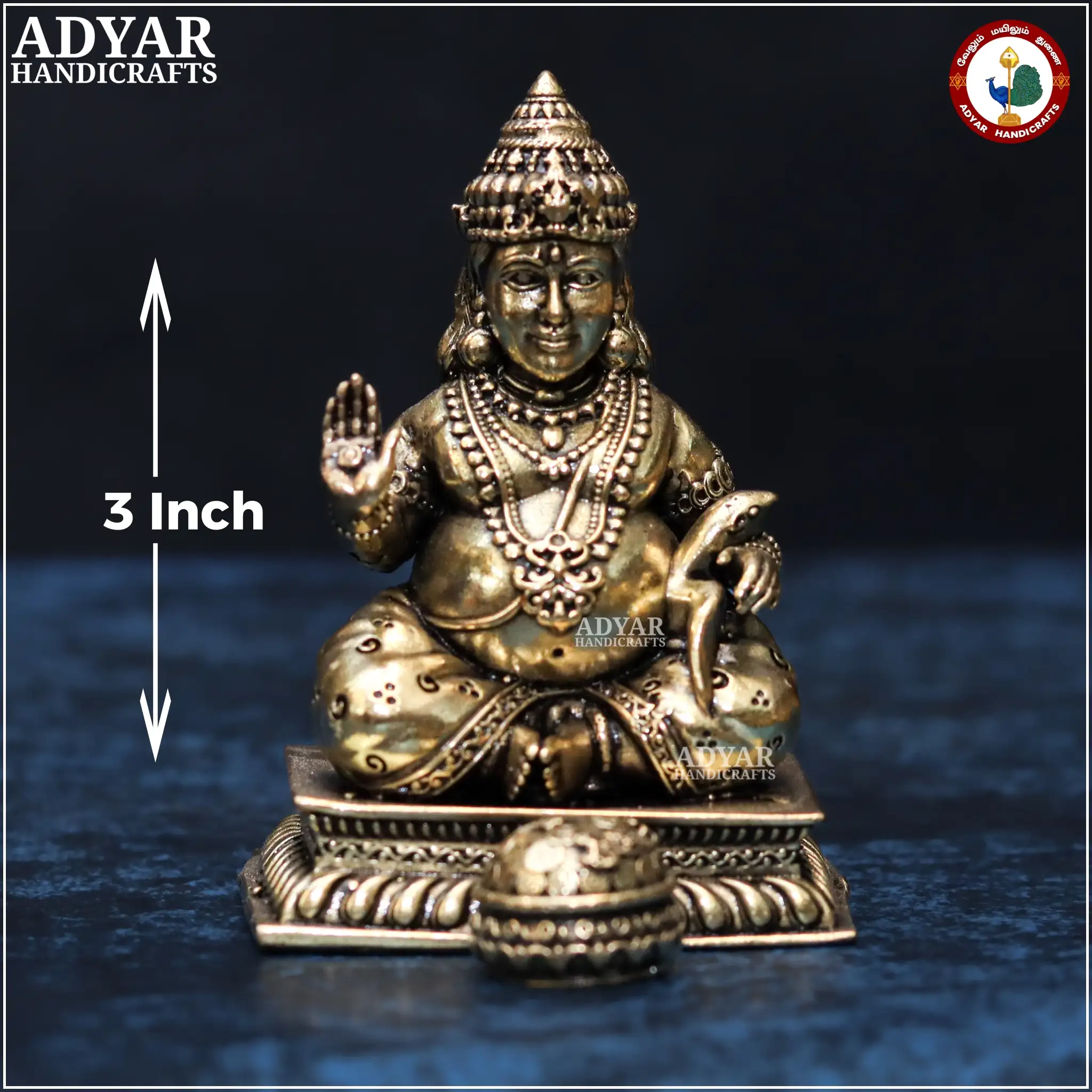 Kuberan (Lite Weight Model) - image 2