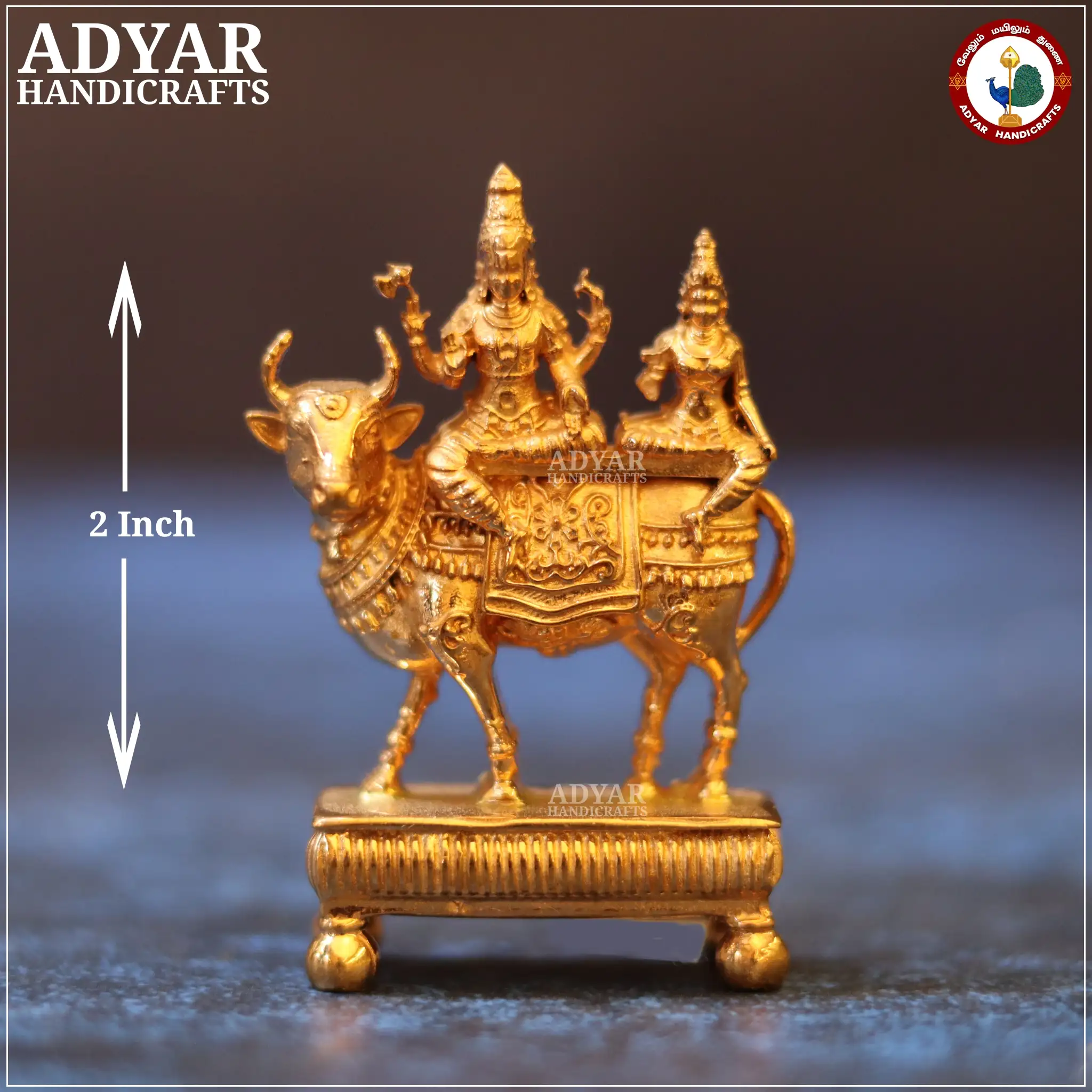 Pradhosha Nayagar - image 1