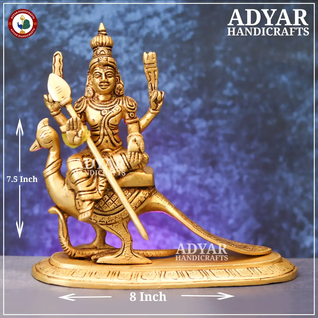 Murugar Sitting In Mayil - image 1