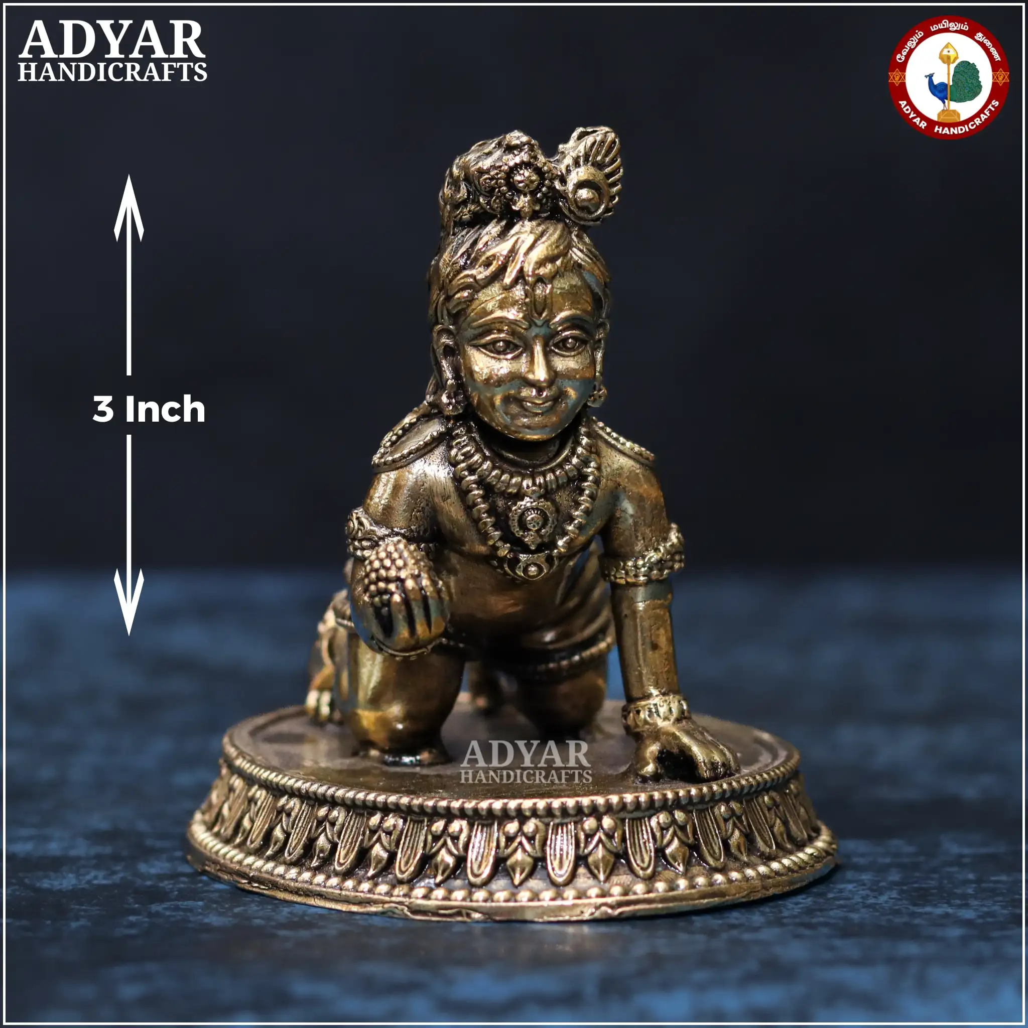 Laddu Krishna (Lite Weight Model) - image 1