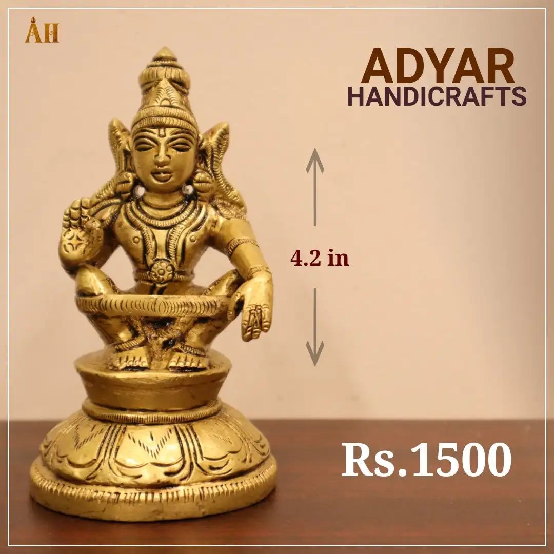 ayyaan brass idol 4.2 inches - image 1