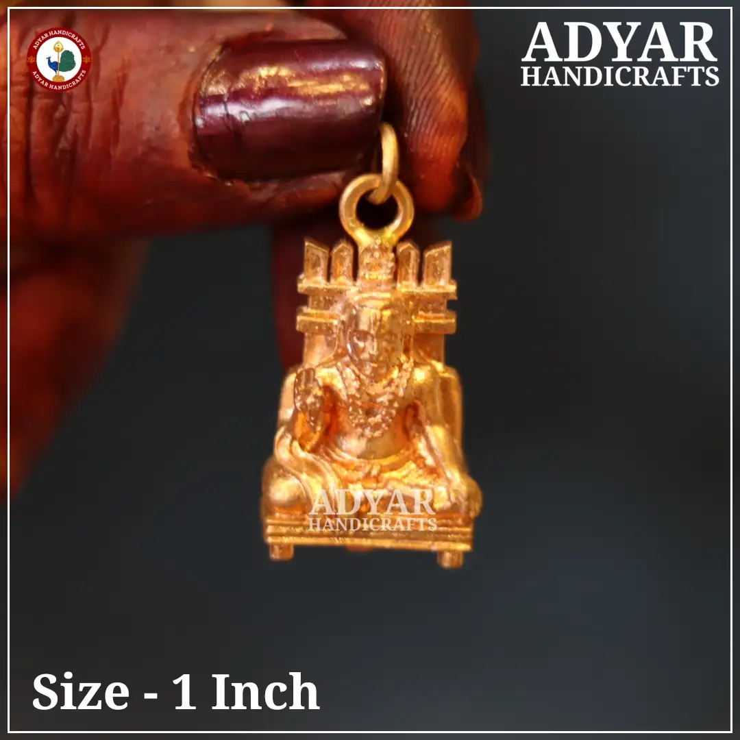 Raghavendra Pendent - image 1