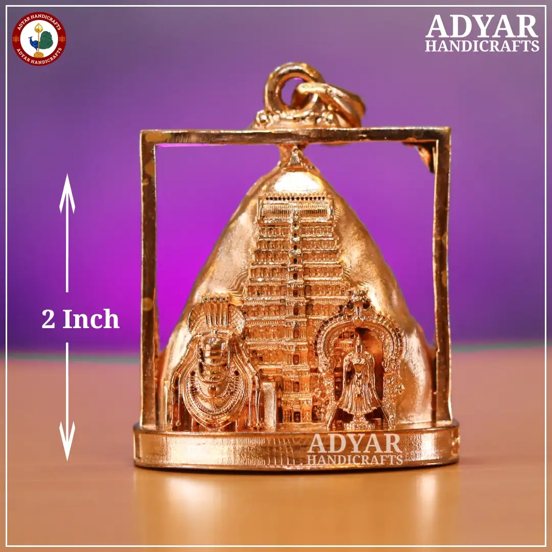 Annamalaiyar Unnamulaiyamman Pendent - image 1