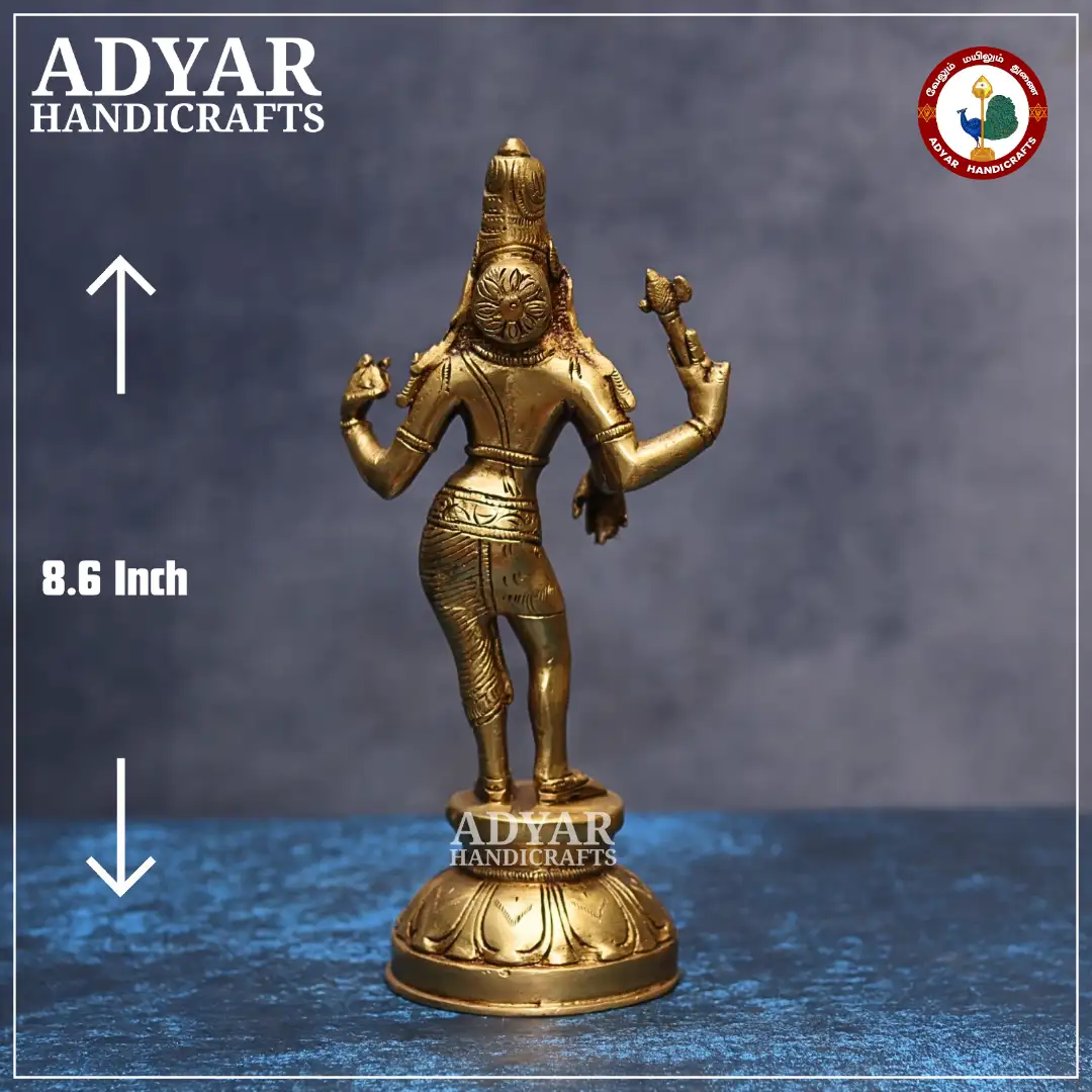 Arthanareeswarar - image 2