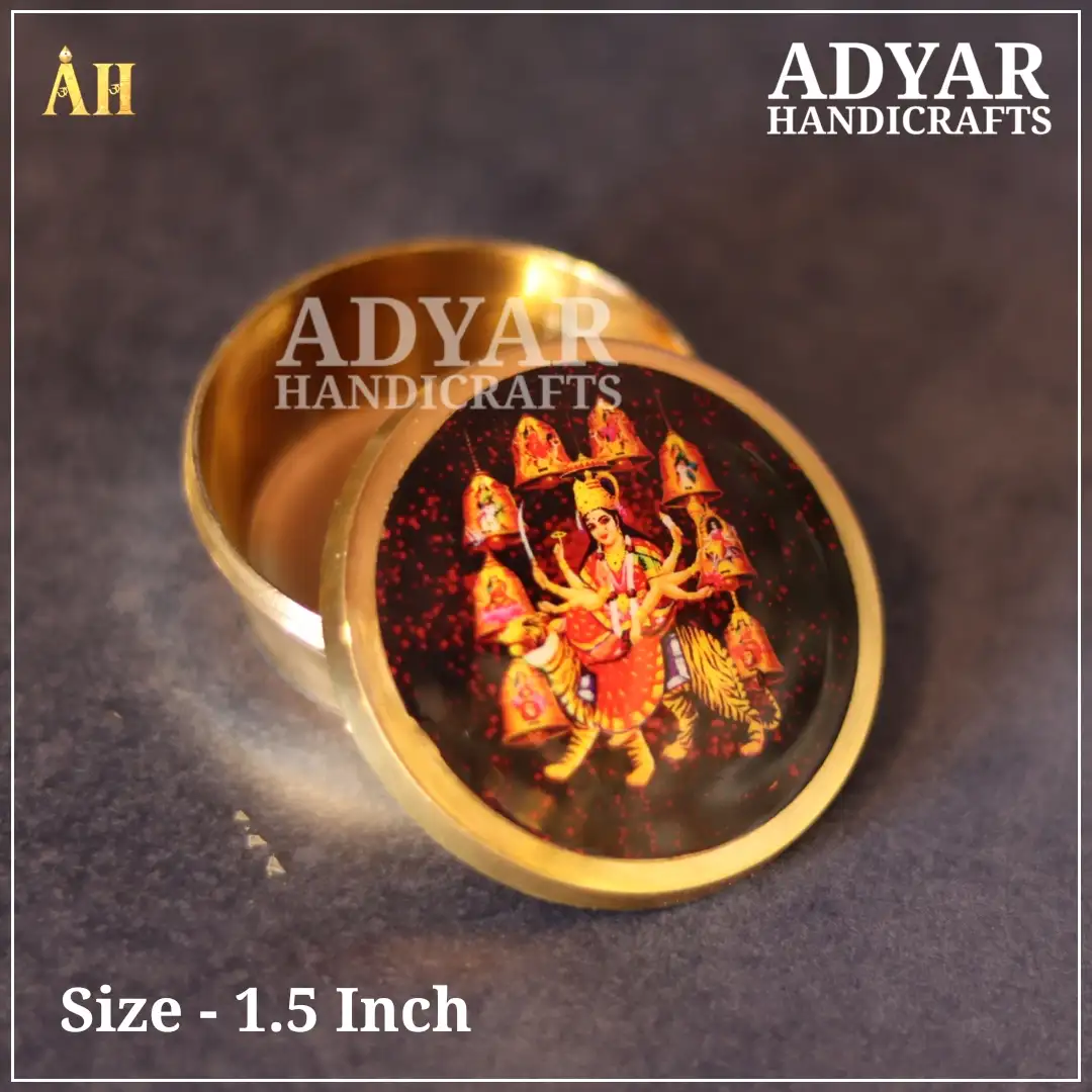 Nava Durgai kungumachimizh - image 1