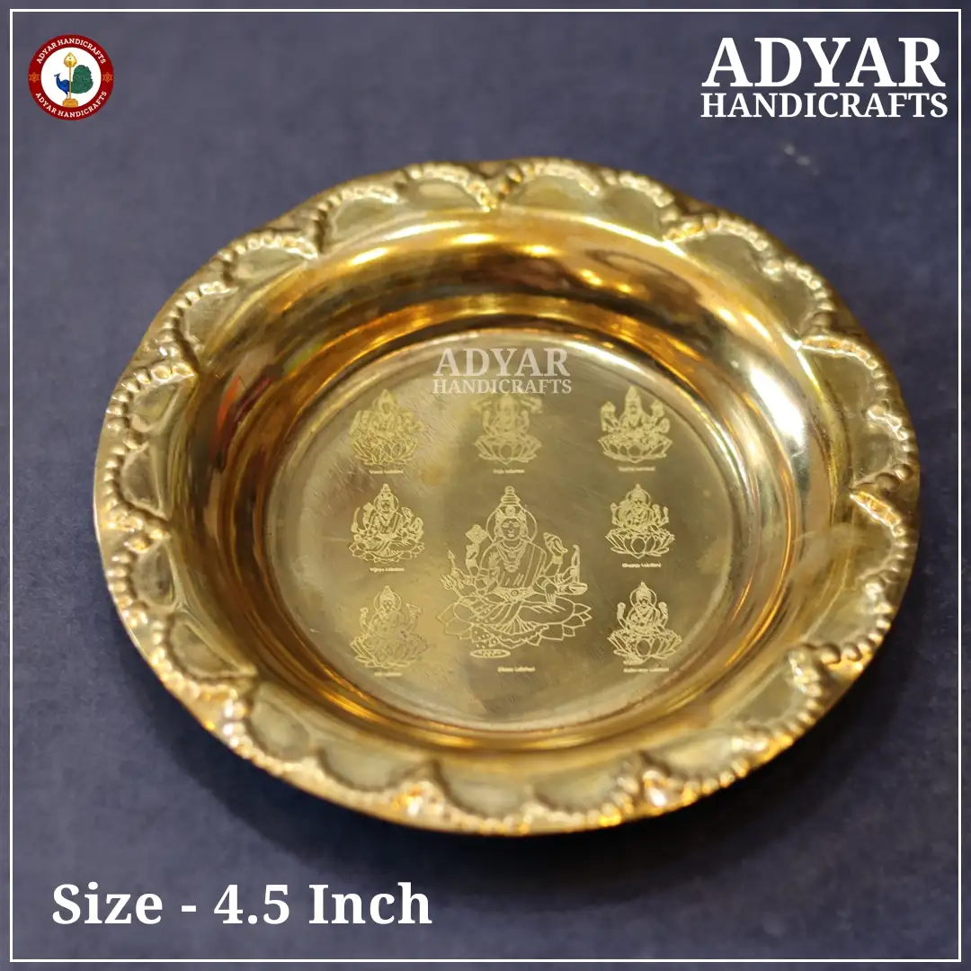 Astalakshmi Plate - image 1