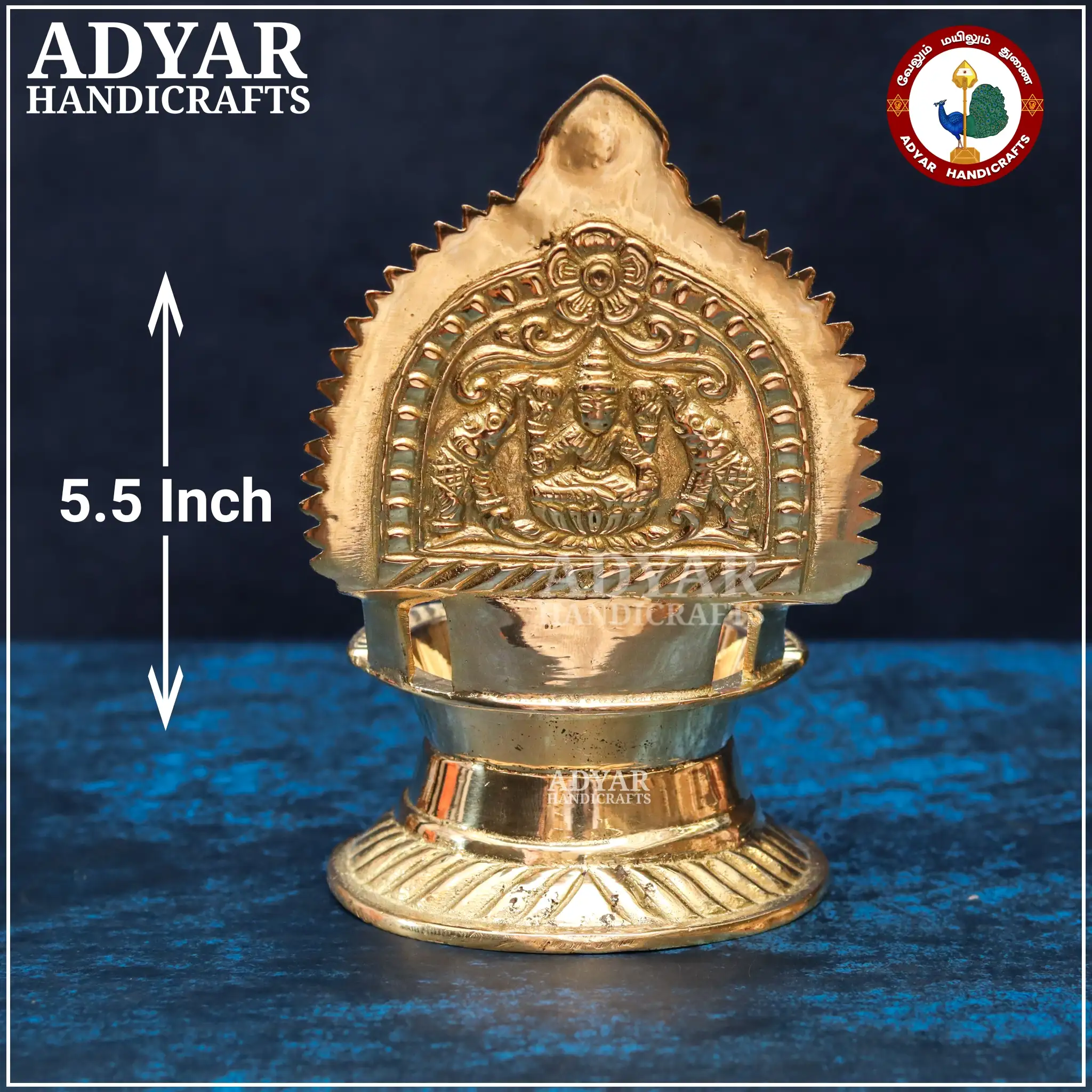 Gajalakshmi Vilakku No.1 - image 2