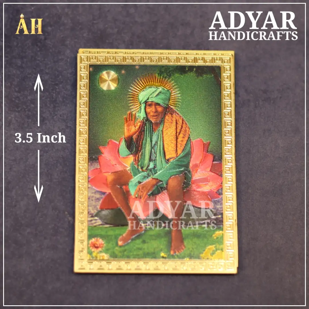 Kanakkanpatti Swamigal - image 1