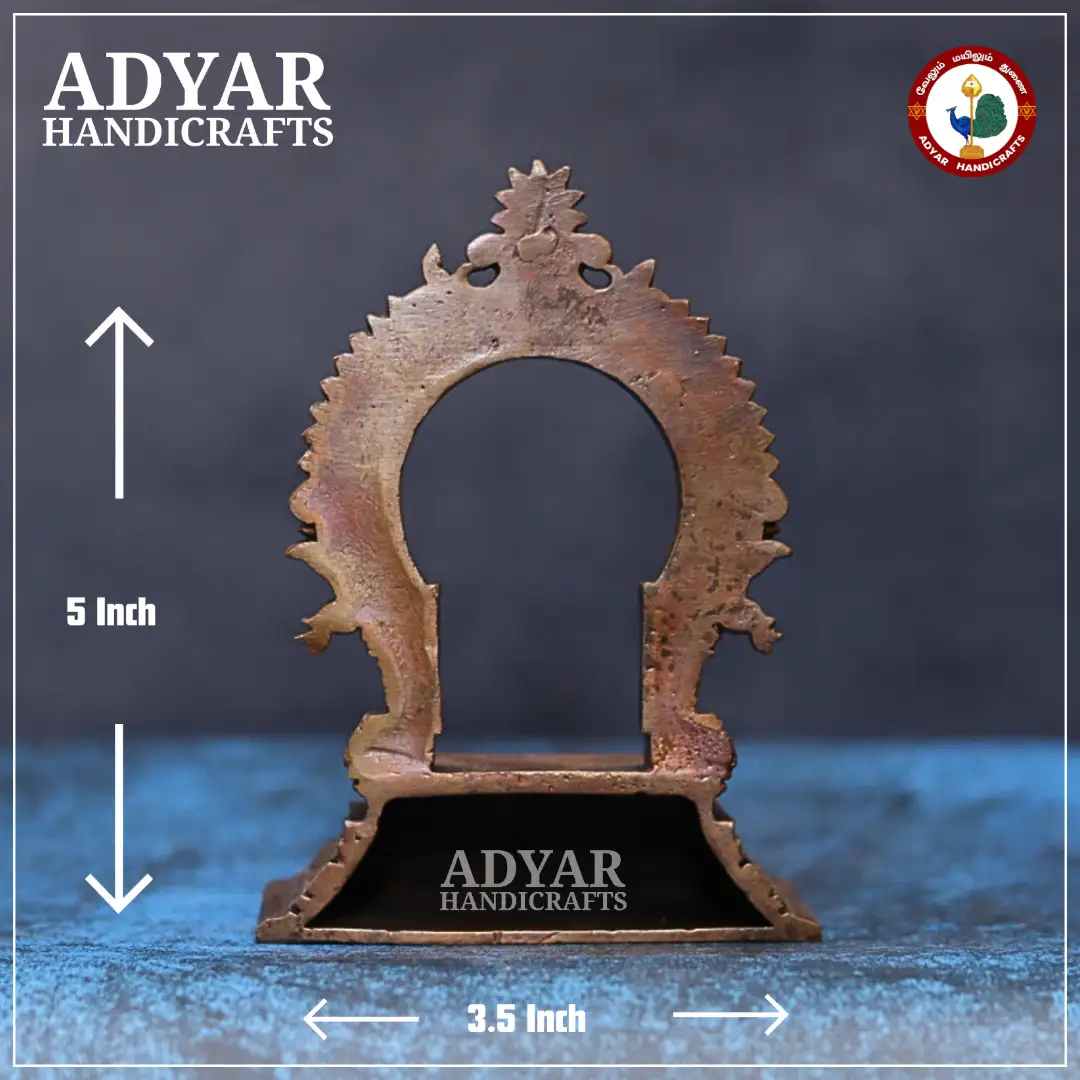 Thiruvachi - image 2