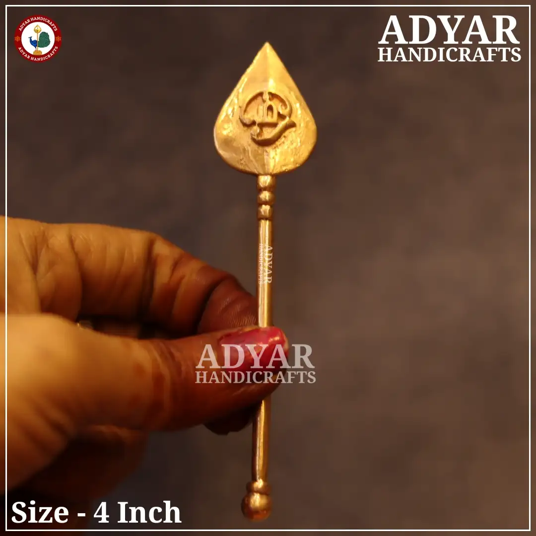 Pocket Vel Impon Panchalogam - image 2