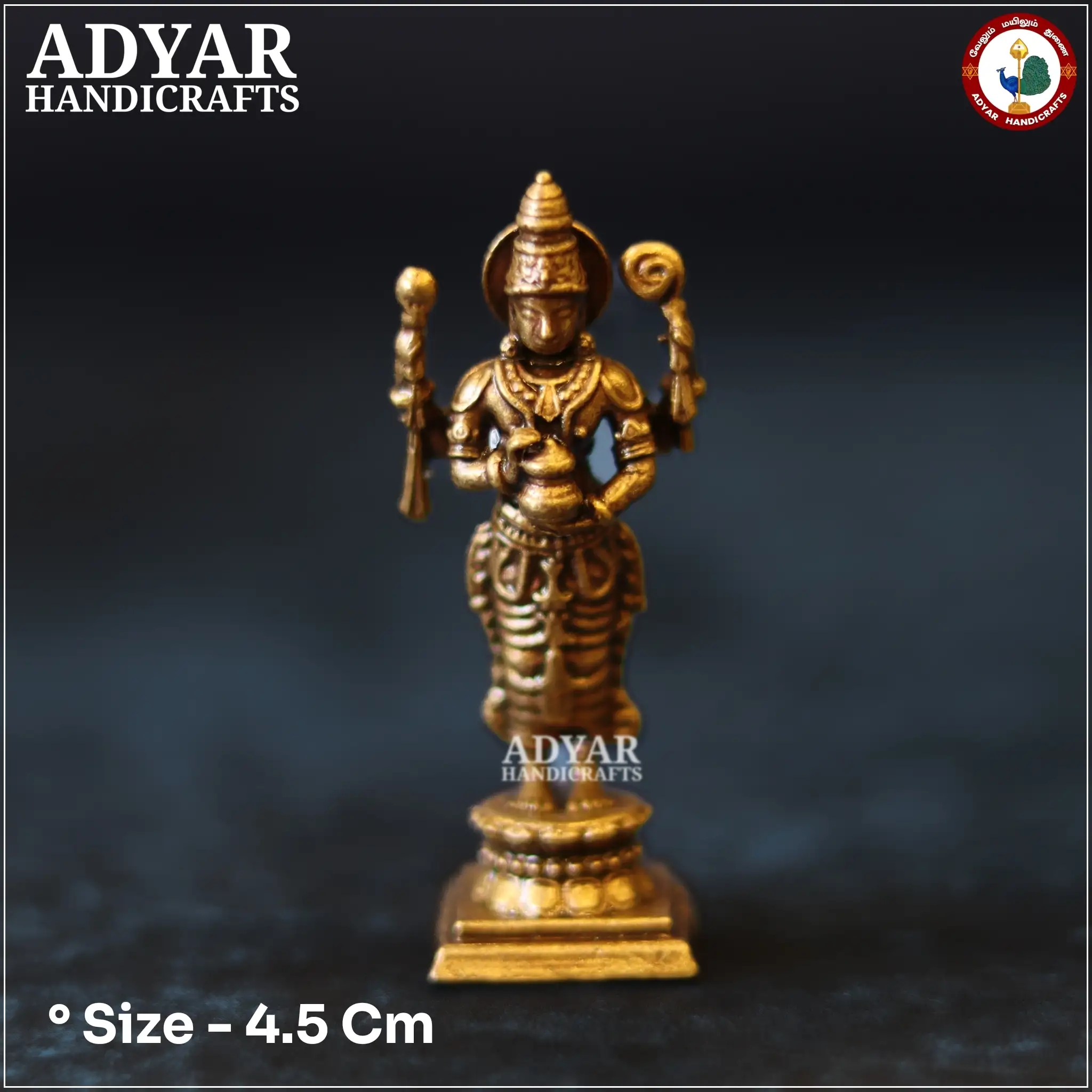 Dhanvantari Miniature - image 1