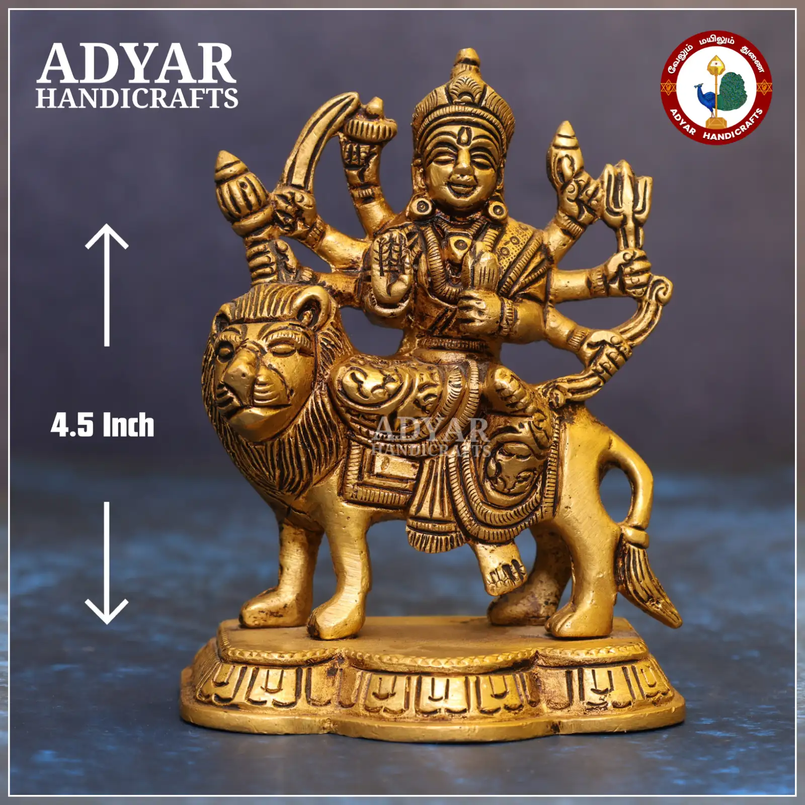 Durga - image 1