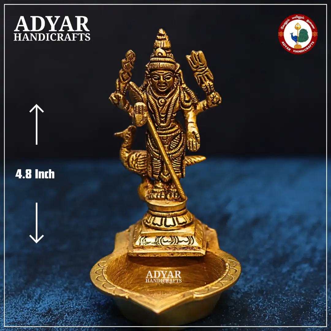 Murugan Vilakku - image 1