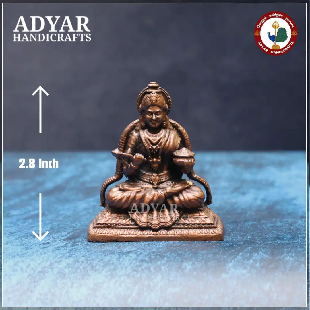 Annapoorani - image 1