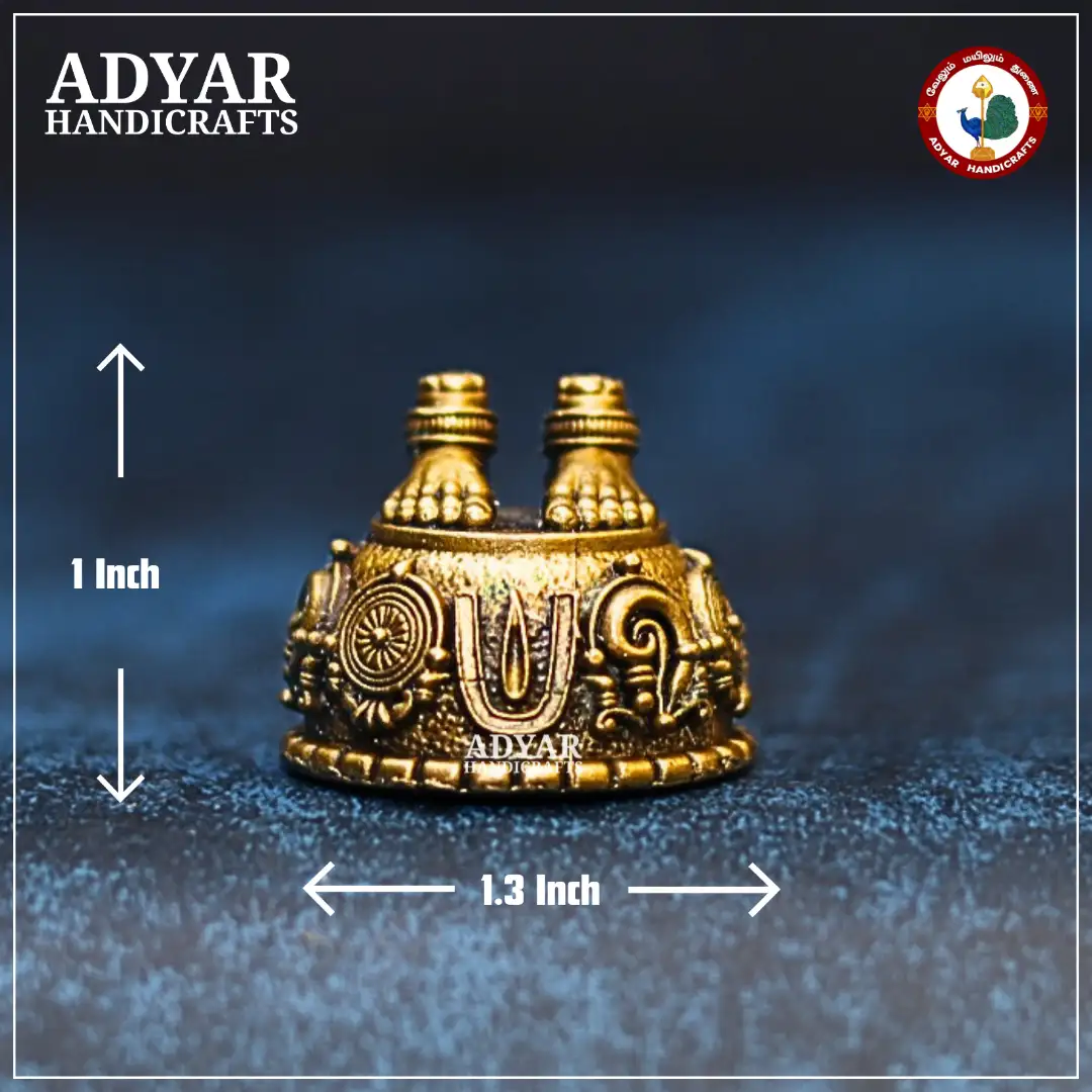 Perumal Patham - image 2