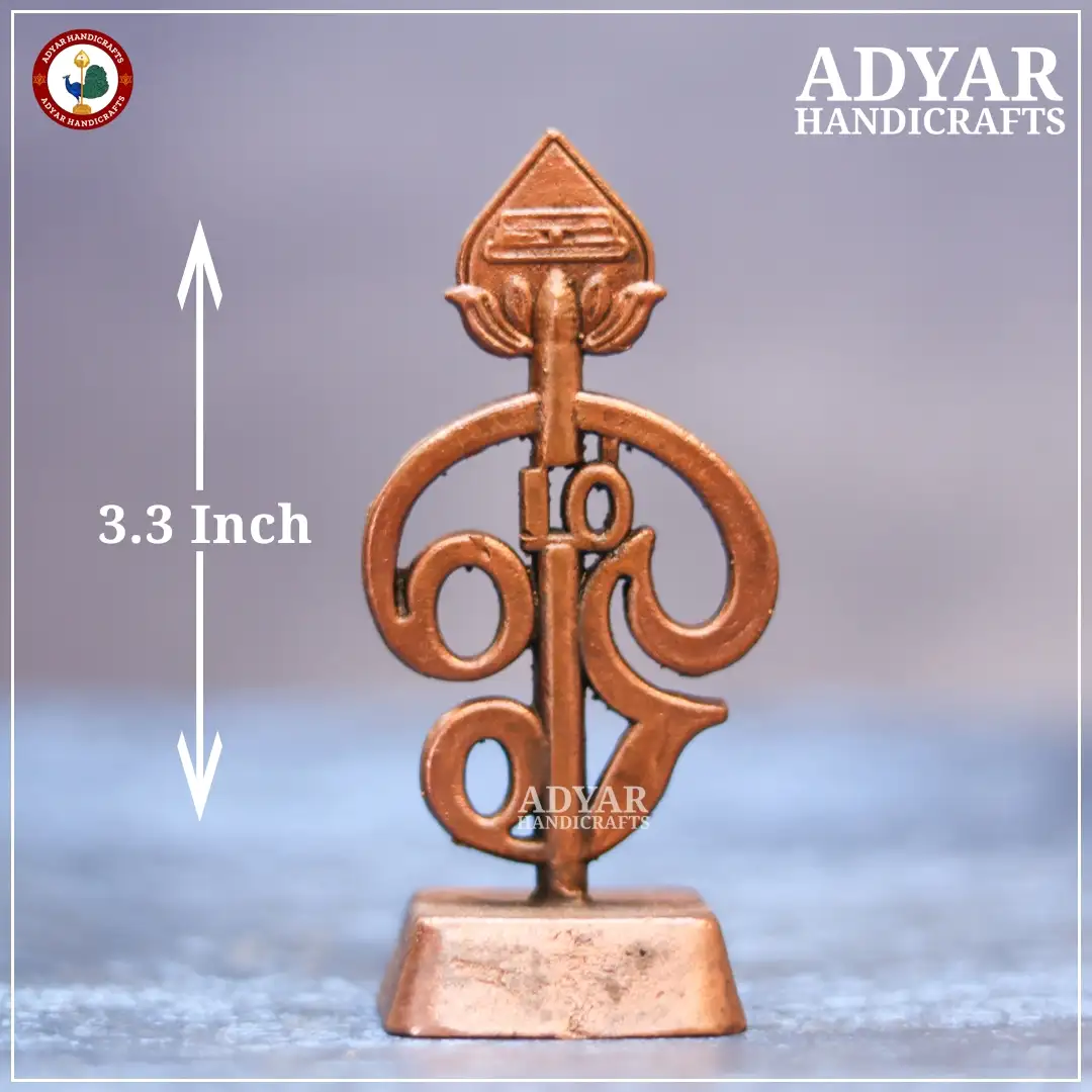 Om Vel Stand - image 1