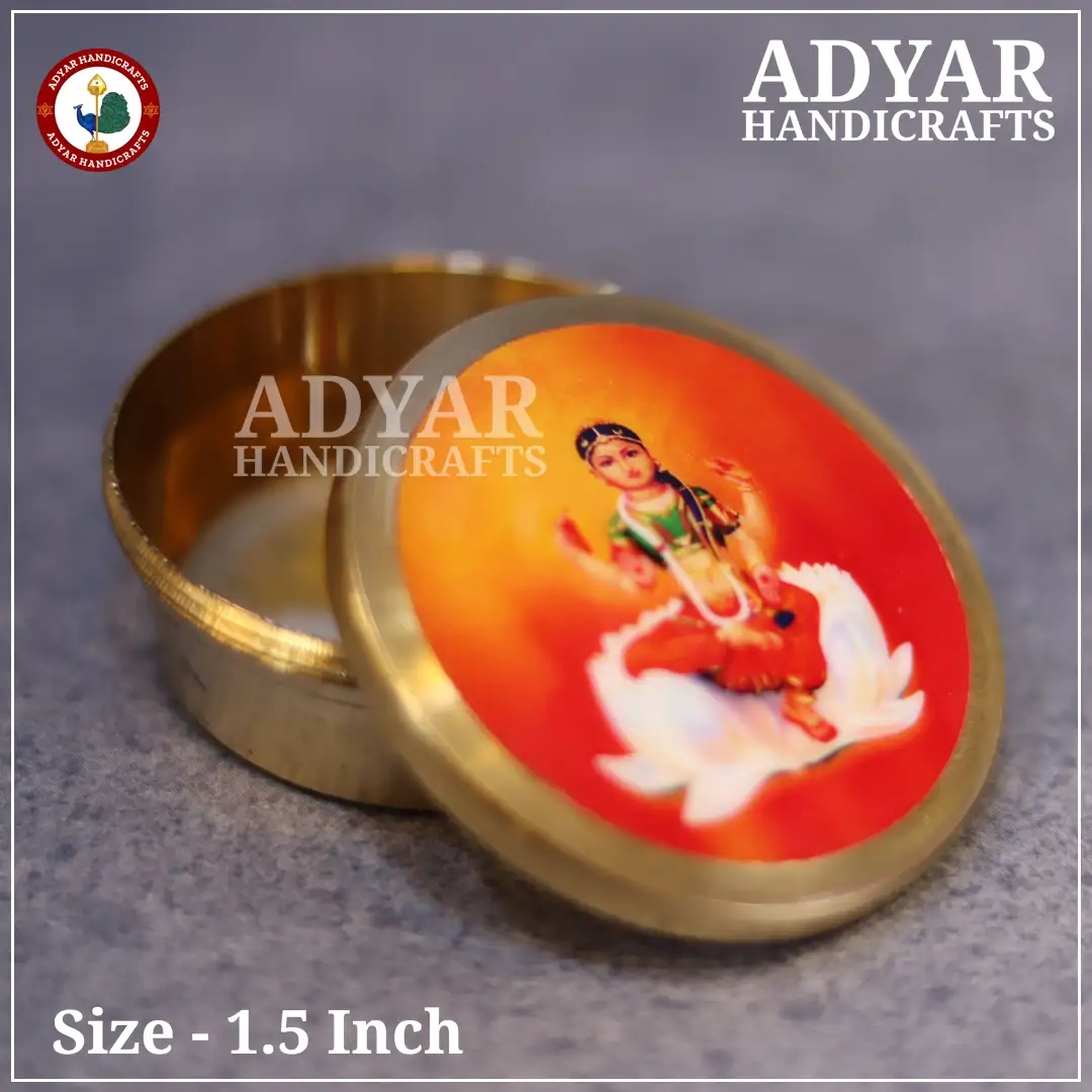 Balambigai Kungumachimizh - image 1