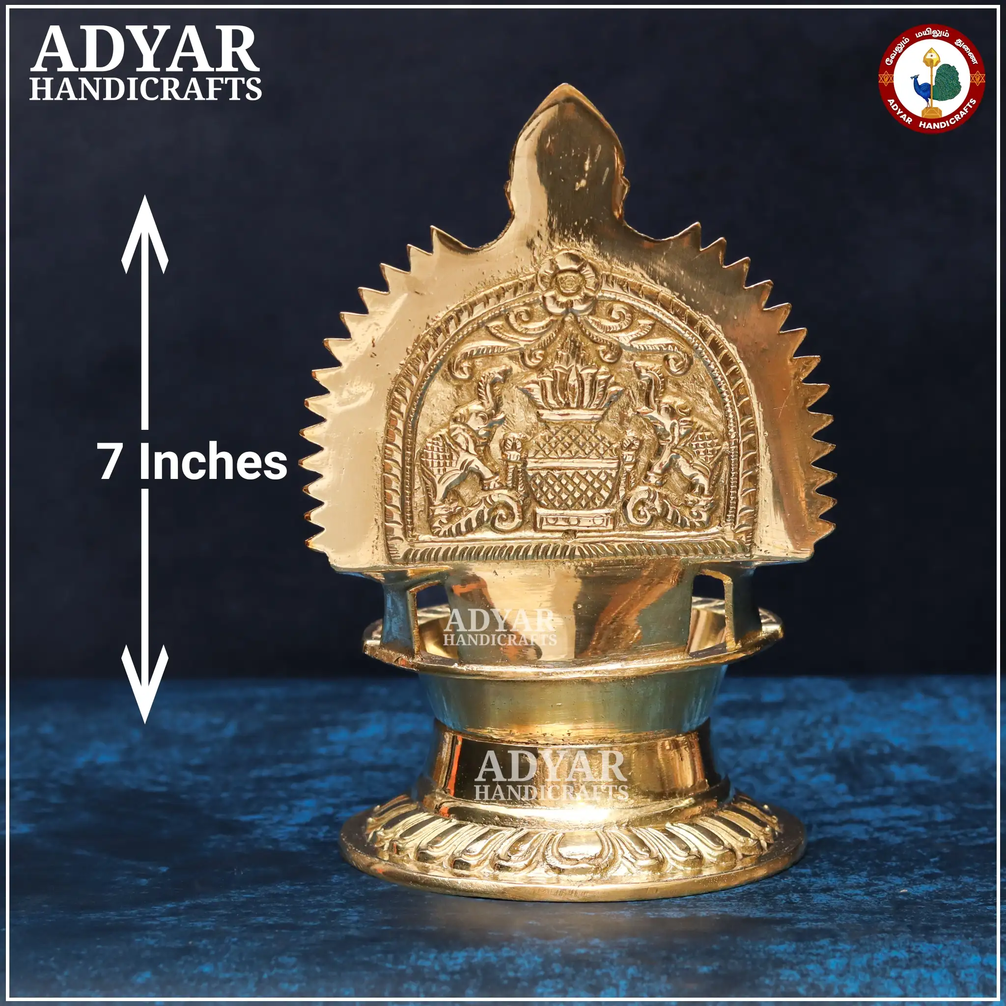 Gajalakshmi Vilakku No.6 - image 2