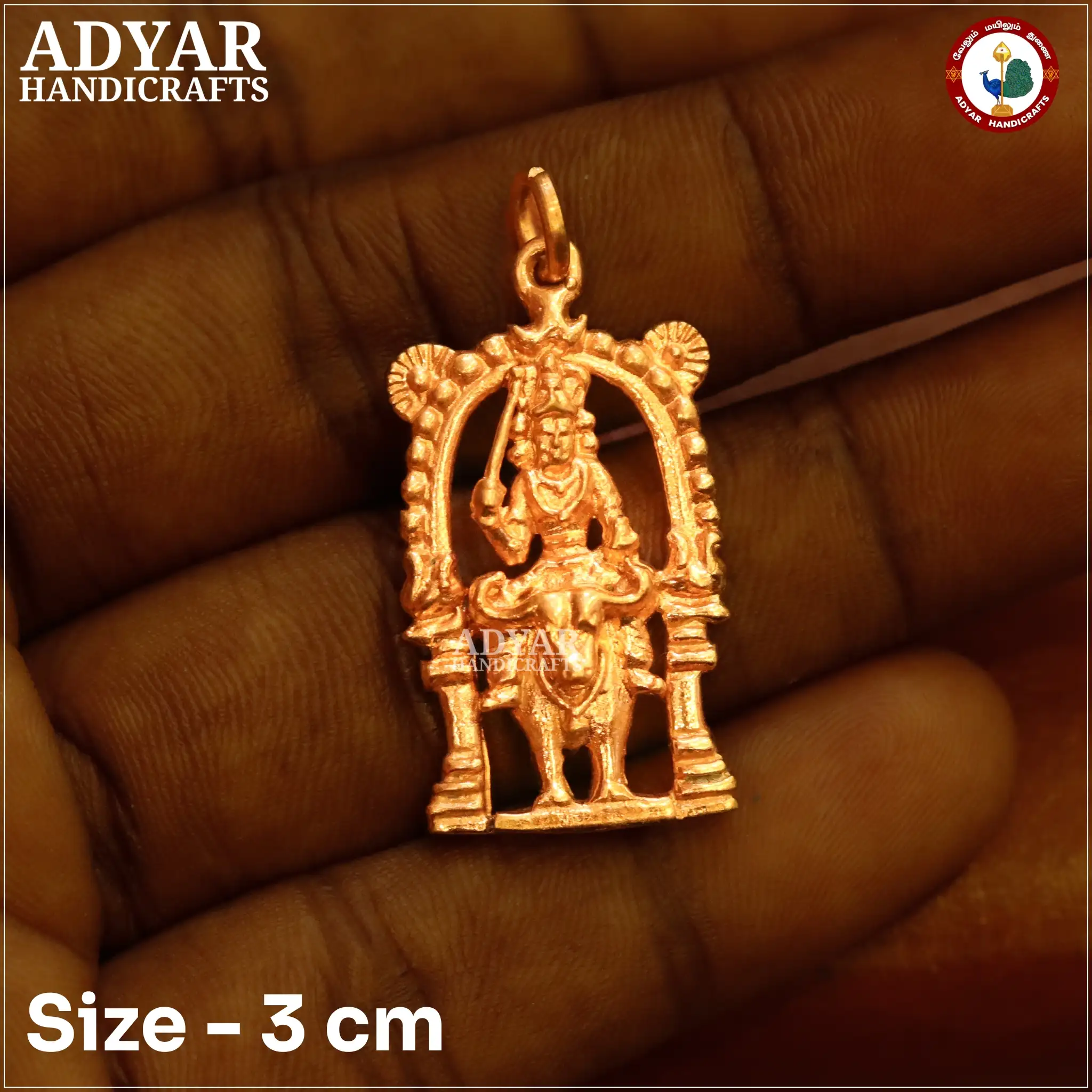 Vishnumaya pendent - image 1
