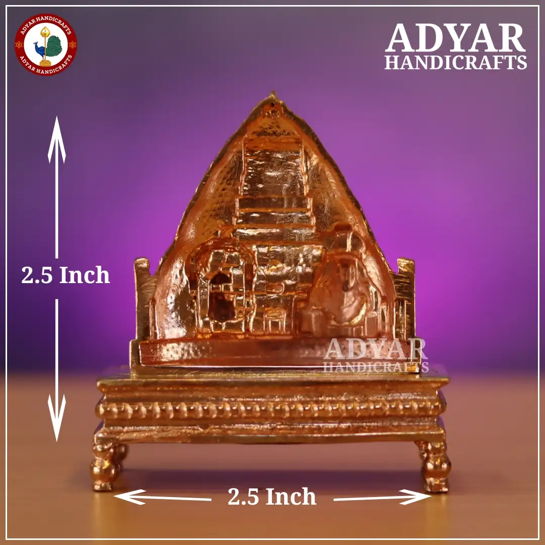 Annamalaiyar Gopuram with Malai - image 2