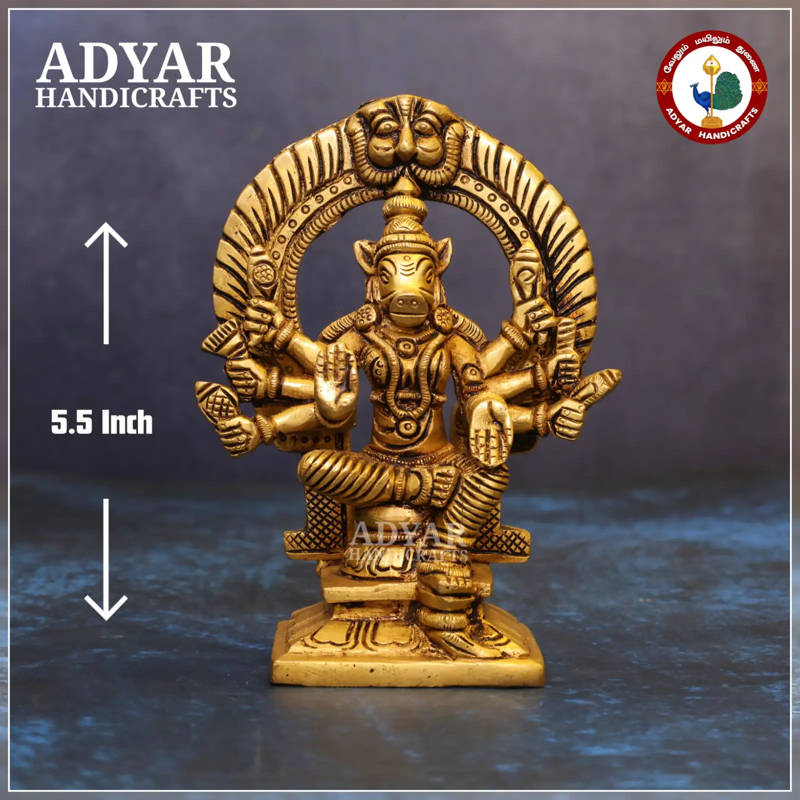 Varahi - image 1