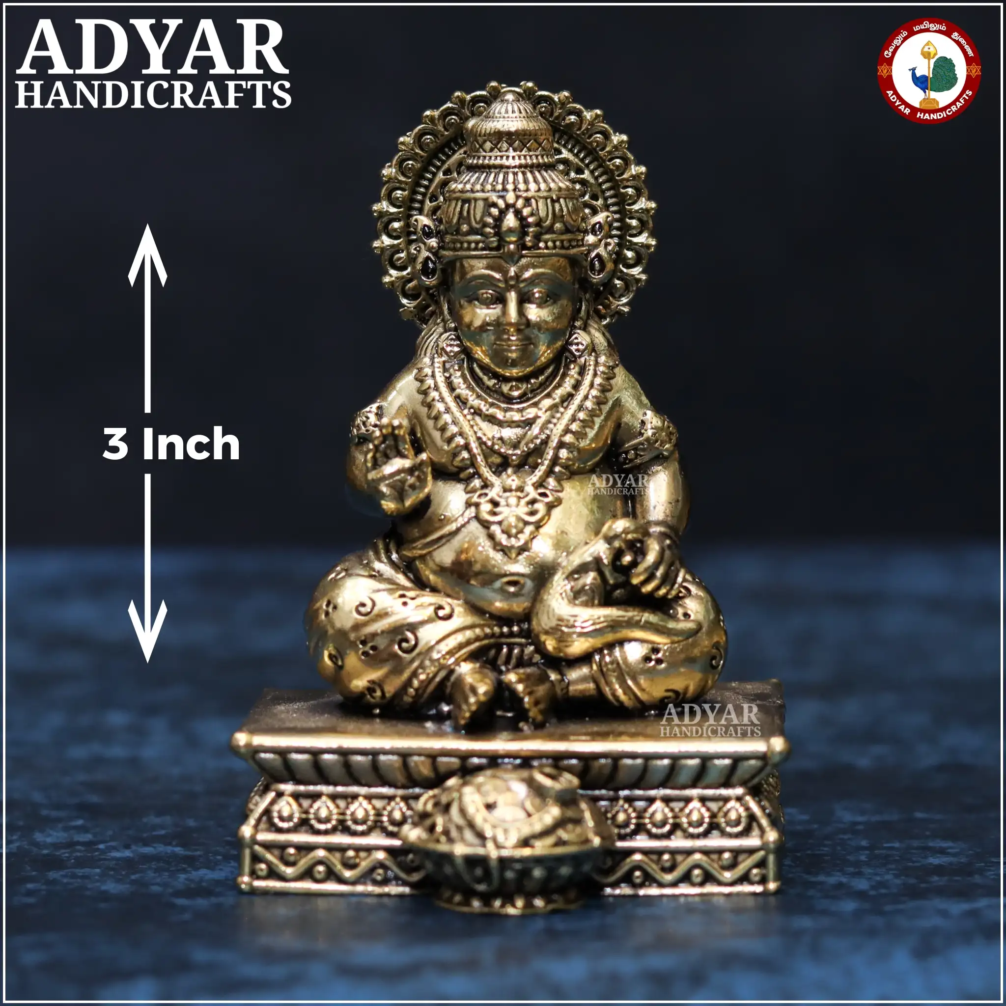 Kuberan (Lite Weight Model) - image 1