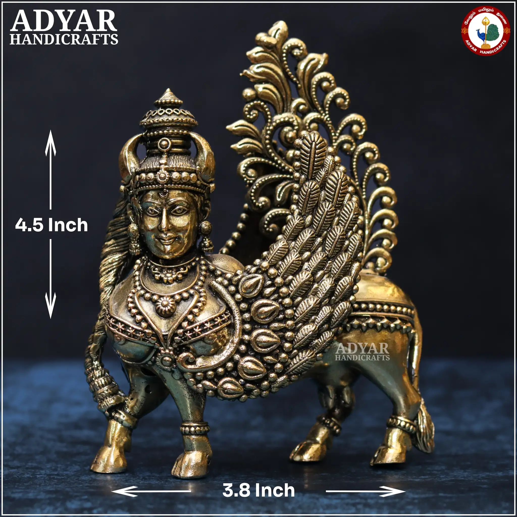 Kamadhenu (Lite Weight Model) - image 1