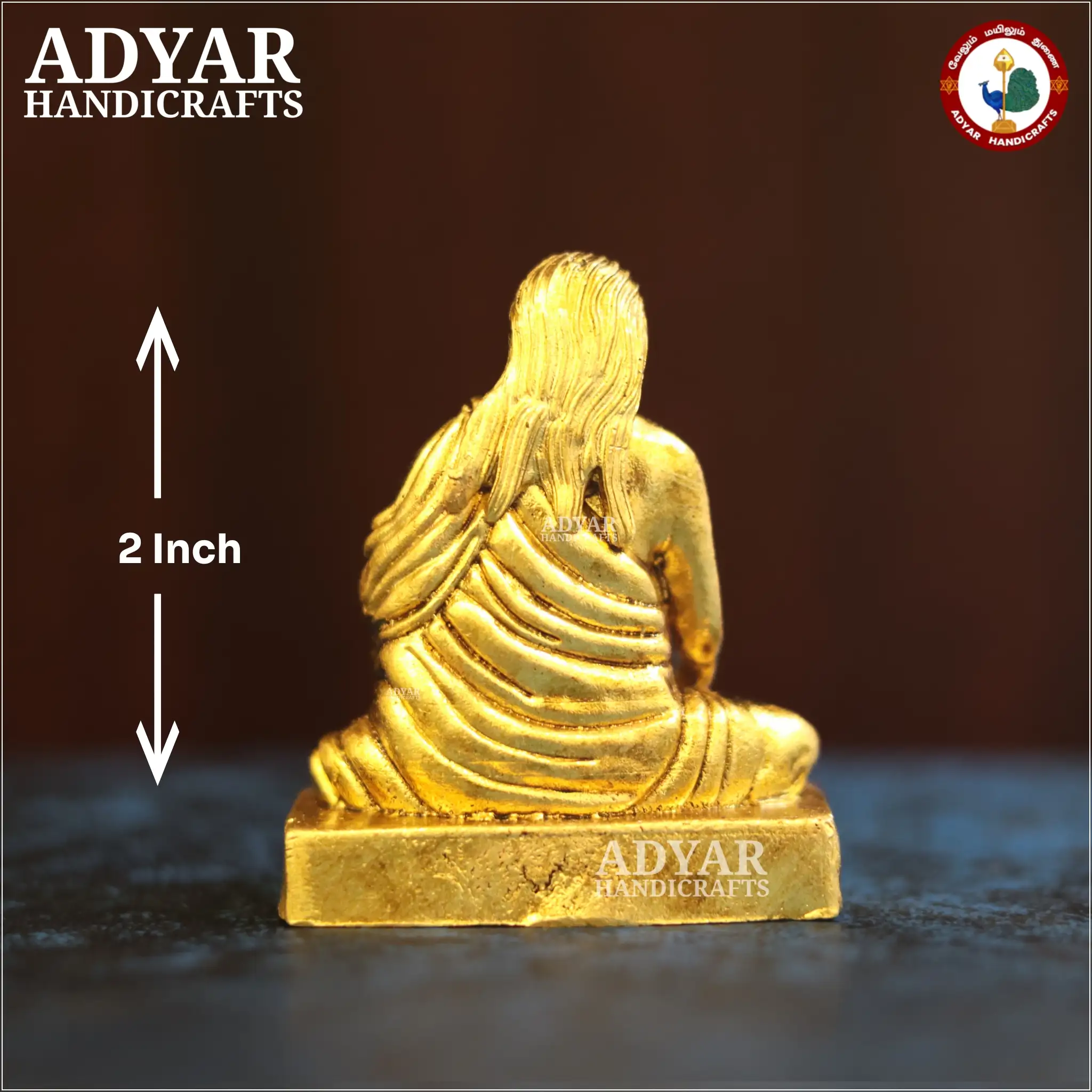 Pamban Swamigal - image 2