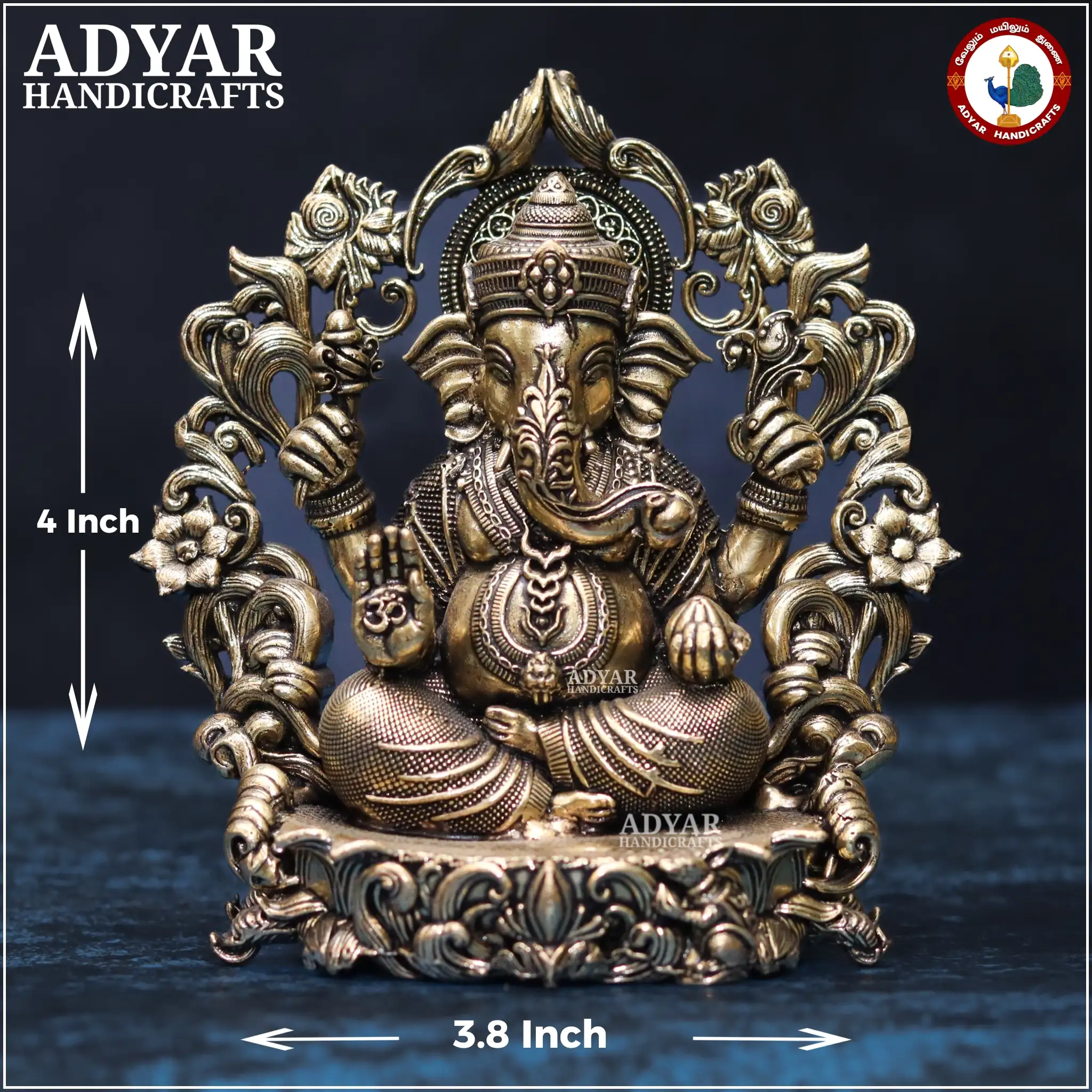 Ganesha Idol (Lite Weight Brass) - image 1