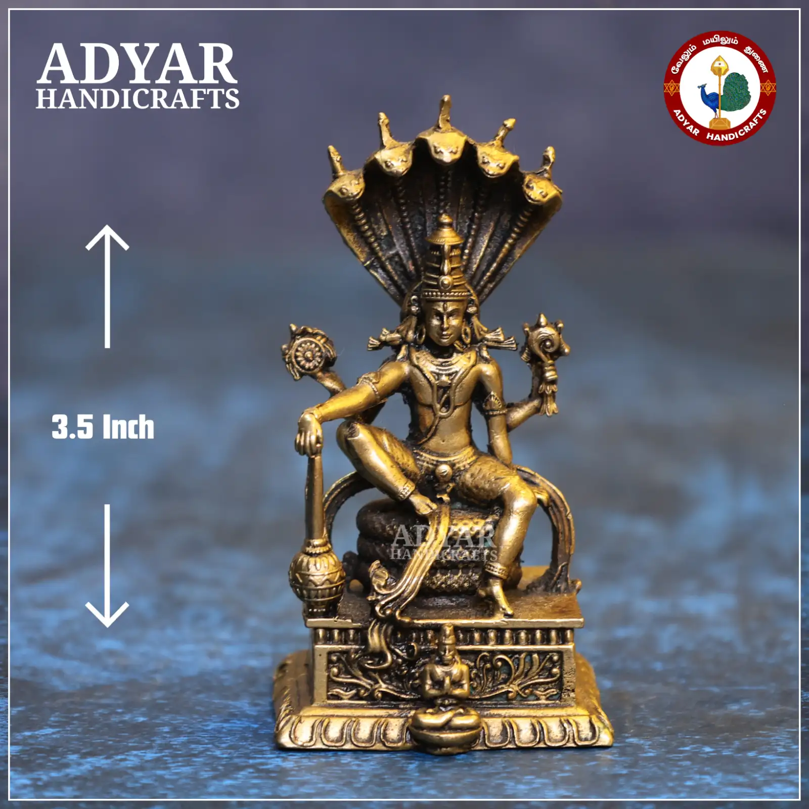 Vishnu - image 1